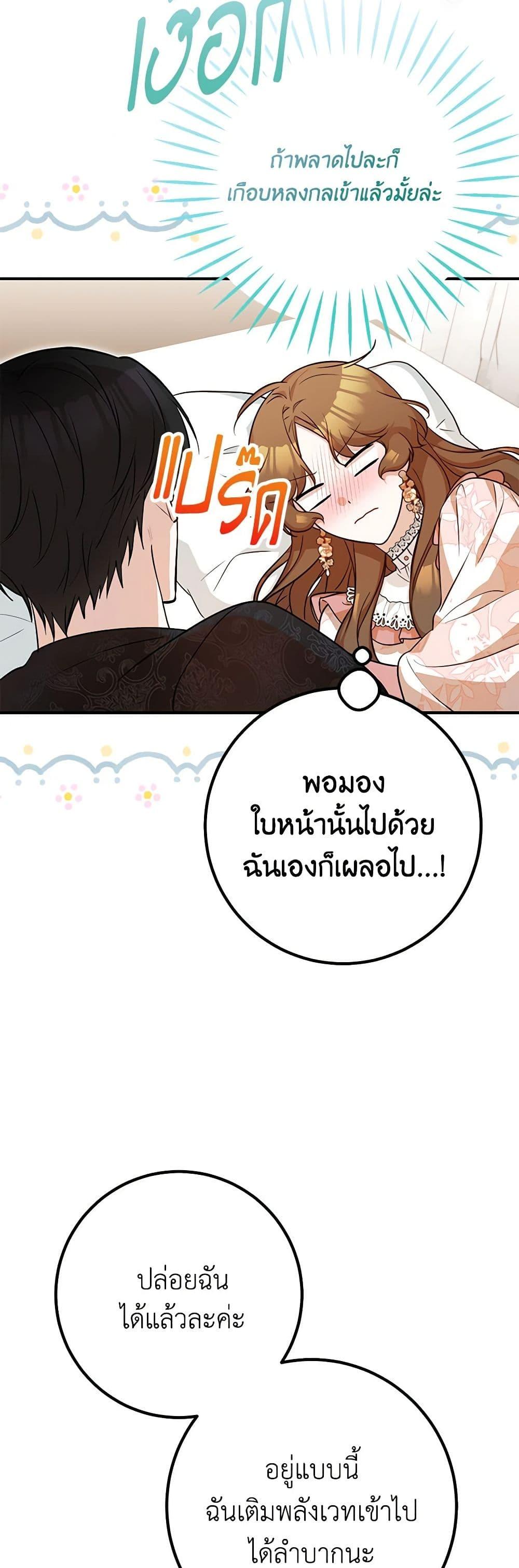 Manga-lc-com อ่านมังงะ อ่านการ์ตูน ออนไลน์ ฟรี Doctor Resignation ตอนที่ 1 2 3 4 5 6 7 8 9 10 11 12 13 14 ฟรี ไม่มีโฆษณา Manga-lc - อ่าน มังงะ อ่าน การ์ตูน ออนไลน์ อ่านมังงะ ฟรี