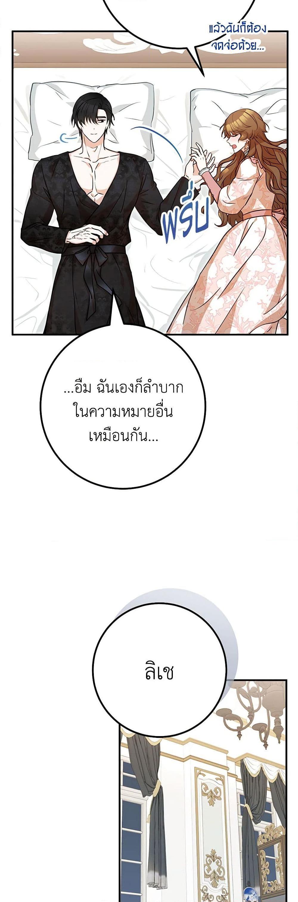Manga-lc-com อ่านมังงะ อ่านการ์ตูน ออนไลน์ ฟรี Doctor Resignation ตอนที่ 1 2 3 4 5 6 7 8 9 10 11 12 13 14 ฟรี ไม่มีโฆษณา Manga-lc - อ่าน มังงะ อ่าน การ์ตูน ออนไลน์ อ่านมังงะ ฟรี