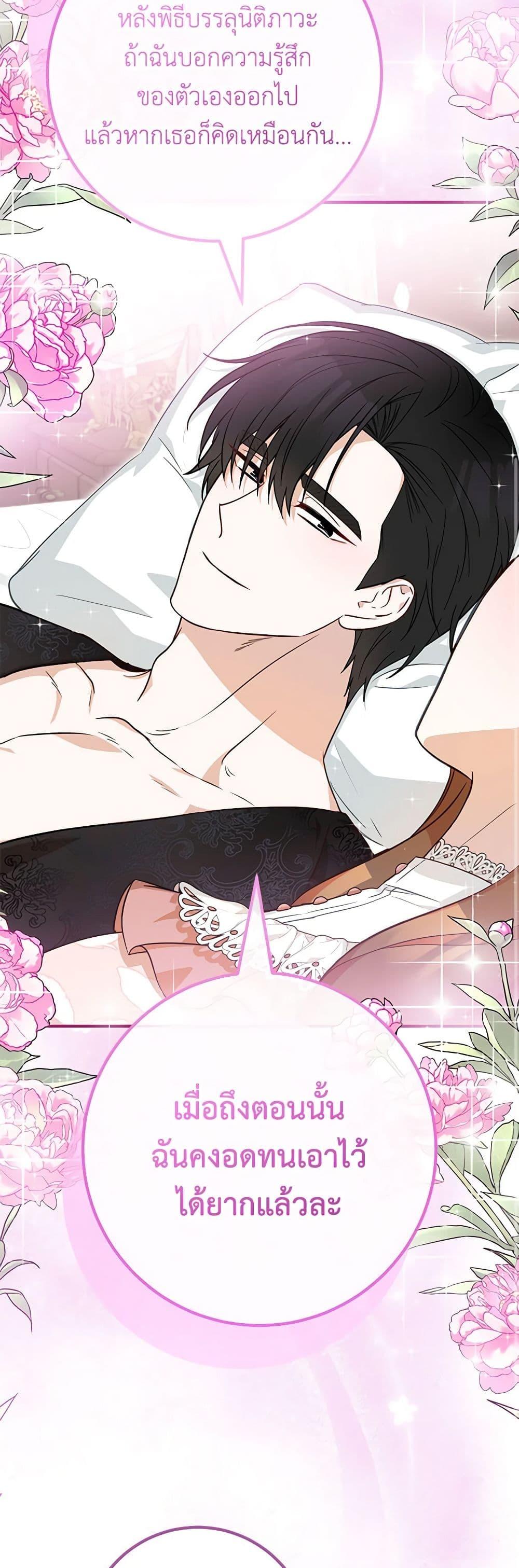 Manga-lc-com อ่านมังงะ อ่านการ์ตูน ออนไลน์ ฟรี Doctor Resignation ตอนที่ 1 2 3 4 5 6 7 8 9 10 11 12 13 14 ฟรี ไม่มีโฆษณา Manga-lc - อ่าน มังงะ อ่าน การ์ตูน ออนไลน์ อ่านมังงะ ฟรี