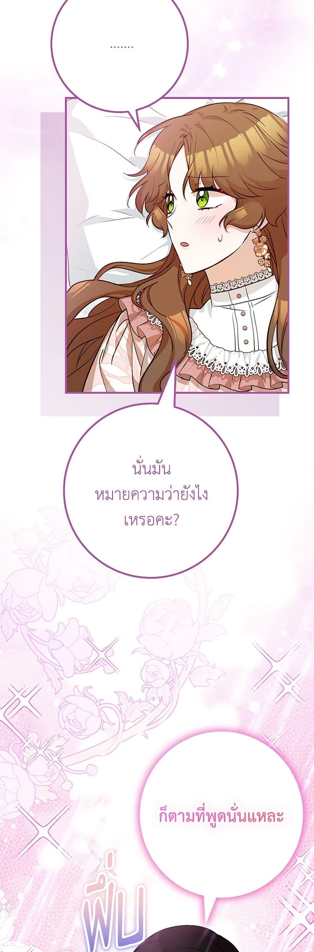 Manga-lc-com อ่านมังงะ อ่านการ์ตูน ออนไลน์ ฟรี Doctor Resignation ตอนที่ 1 2 3 4 5 6 7 8 9 10 11 12 13 14 ฟรี ไม่มีโฆษณา Manga-lc - อ่าน มังงะ อ่าน การ์ตูน ออนไลน์ อ่านมังงะ ฟรี