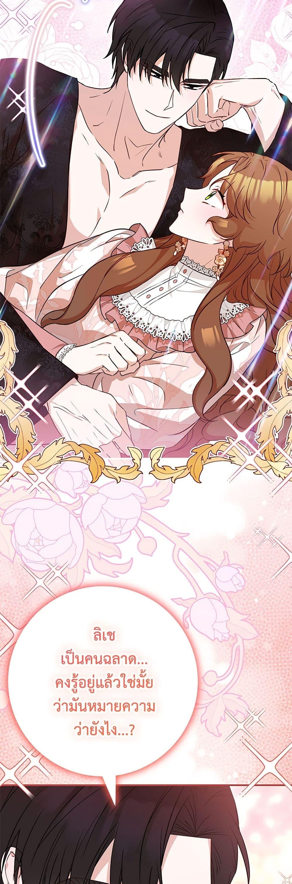 Manga-lc-com อ่านมังงะ อ่านการ์ตูน ออนไลน์ ฟรี Doctor Resignation ตอนที่ 1 2 3 4 5 6 7 8 9 10 11 12 13 14 ฟรี ไม่มีโฆษณา Manga-lc - อ่าน มังงะ อ่าน การ์ตูน ออนไลน์ อ่านมังงะ ฟรี