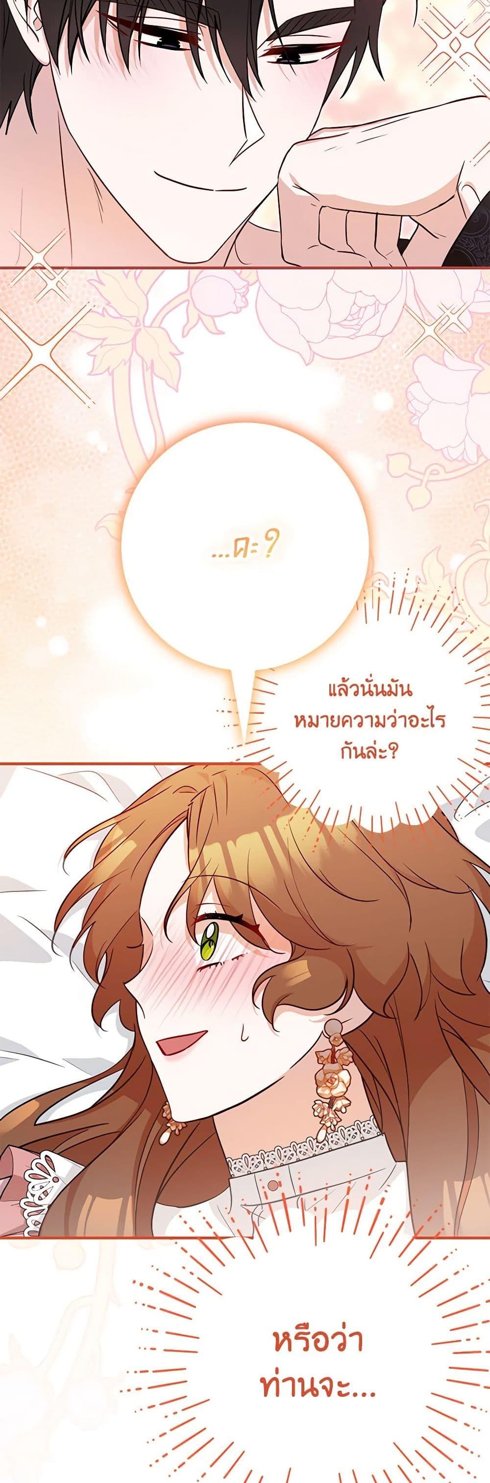 Manga-lc-com อ่านมังงะ อ่านการ์ตูน ออนไลน์ ฟรี Doctor Resignation ตอนที่ 1 2 3 4 5 6 7 8 9 10 11 12 13 14 ฟรี ไม่มีโฆษณา Manga-lc - อ่าน มังงะ อ่าน การ์ตูน ออนไลน์ อ่านมังงะ ฟรี