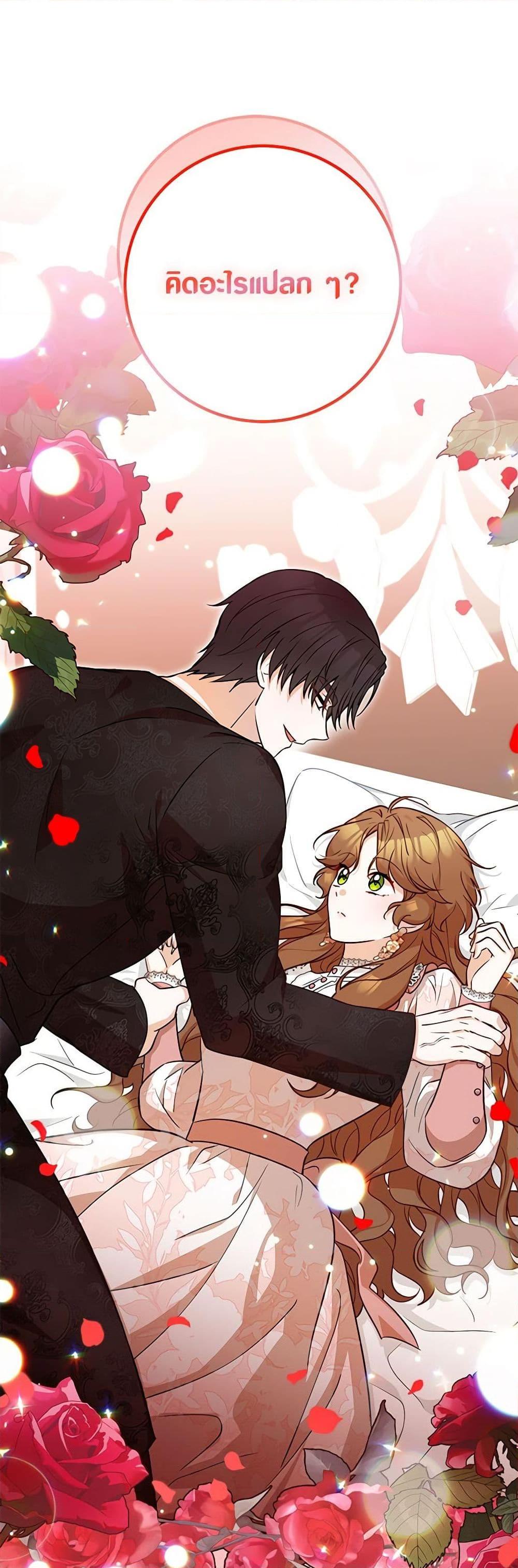 Manga-lc-com อ่านมังงะ อ่านการ์ตูน ออนไลน์ ฟรี Doctor Resignation ตอนที่ 1 2 3 4 5 6 7 8 9 10 11 12 13 14 ฟรี ไม่มีโฆษณา Manga-lc - อ่าน มังงะ อ่าน การ์ตูน ออนไลน์ อ่านมังงะ ฟรี