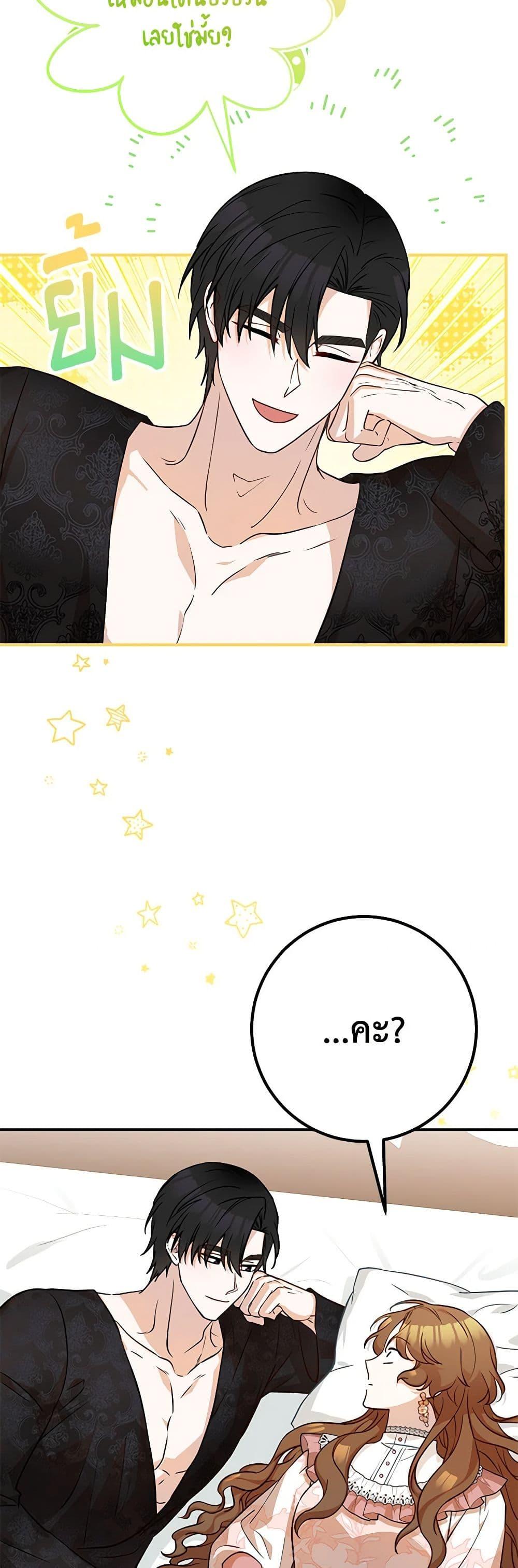 Manga-lc-com อ่านมังงะ อ่านการ์ตูน ออนไลน์ ฟรี Doctor Resignation ตอนที่ 1 2 3 4 5 6 7 8 9 10 11 12 13 14 ฟรี ไม่มีโฆษณา Manga-lc - อ่าน มังงะ อ่าน การ์ตูน ออนไลน์ อ่านมังงะ ฟรี