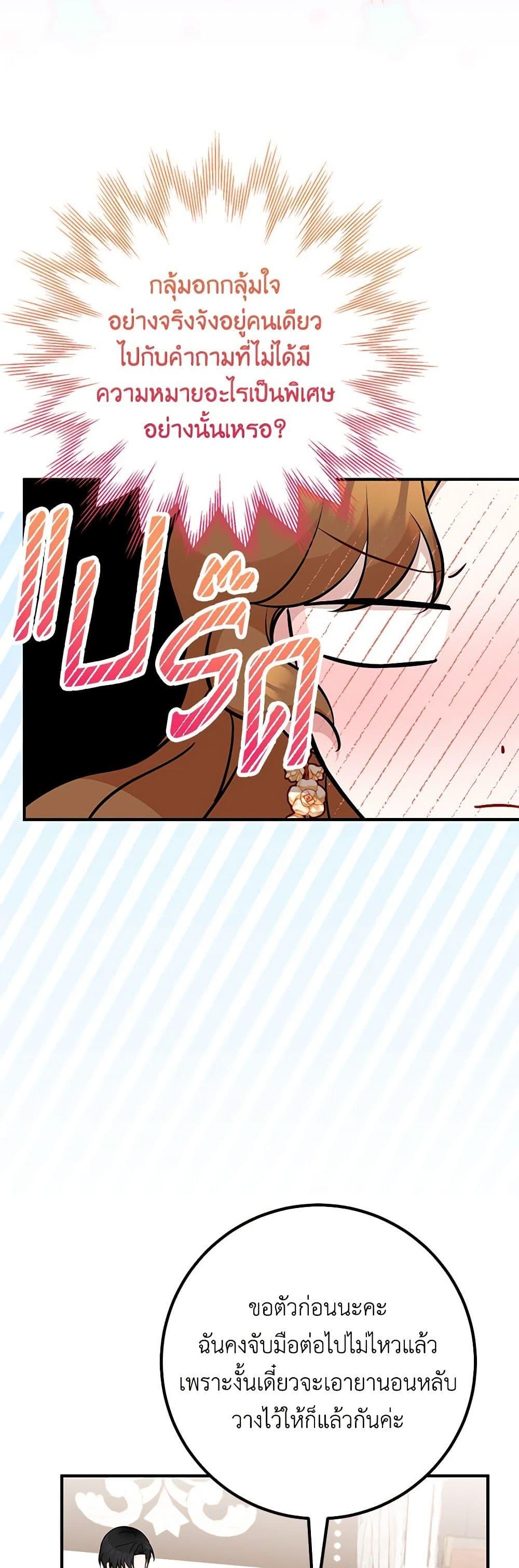 Manga-lc-com อ่านมังงะ อ่านการ์ตูน ออนไลน์ ฟรี Doctor Resignation ตอนที่ 1 2 3 4 5 6 7 8 9 10 11 12 13 14 ฟรี ไม่มีโฆษณา Manga-lc - อ่าน มังงะ อ่าน การ์ตูน ออนไลน์ อ่านมังงะ ฟรี