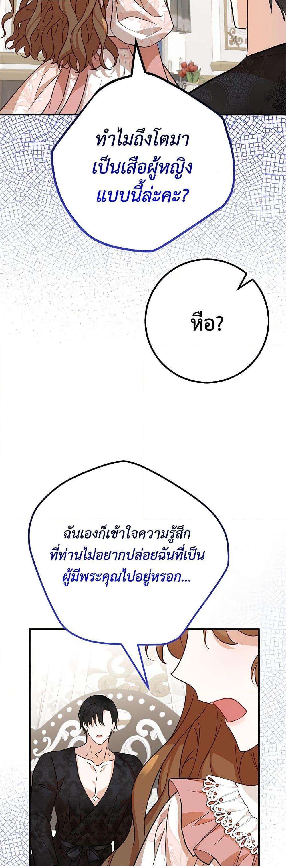 Manga-lc-com อ่านมังงะ อ่านการ์ตูน ออนไลน์ ฟรี Doctor Resignation ตอนที่ 1 2 3 4 5 6 7 8 9 10 11 12 13 14 ฟรี ไม่มีโฆษณา Manga-lc - อ่าน มังงะ อ่าน การ์ตูน ออนไลน์ อ่านมังงะ ฟรี