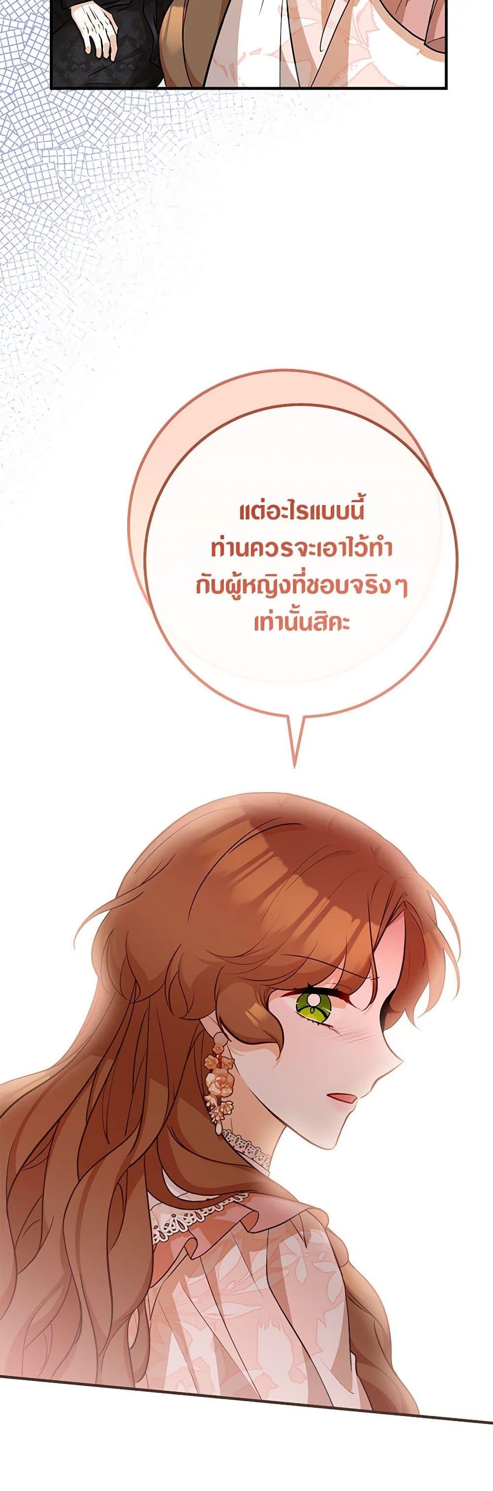 Manga-lc-com อ่านมังงะ อ่านการ์ตูน ออนไลน์ ฟรี Doctor Resignation ตอนที่ 1 2 3 4 5 6 7 8 9 10 11 12 13 14 ฟรี ไม่มีโฆษณา Manga-lc - อ่าน มังงะ อ่าน การ์ตูน ออนไลน์ อ่านมังงะ ฟรี