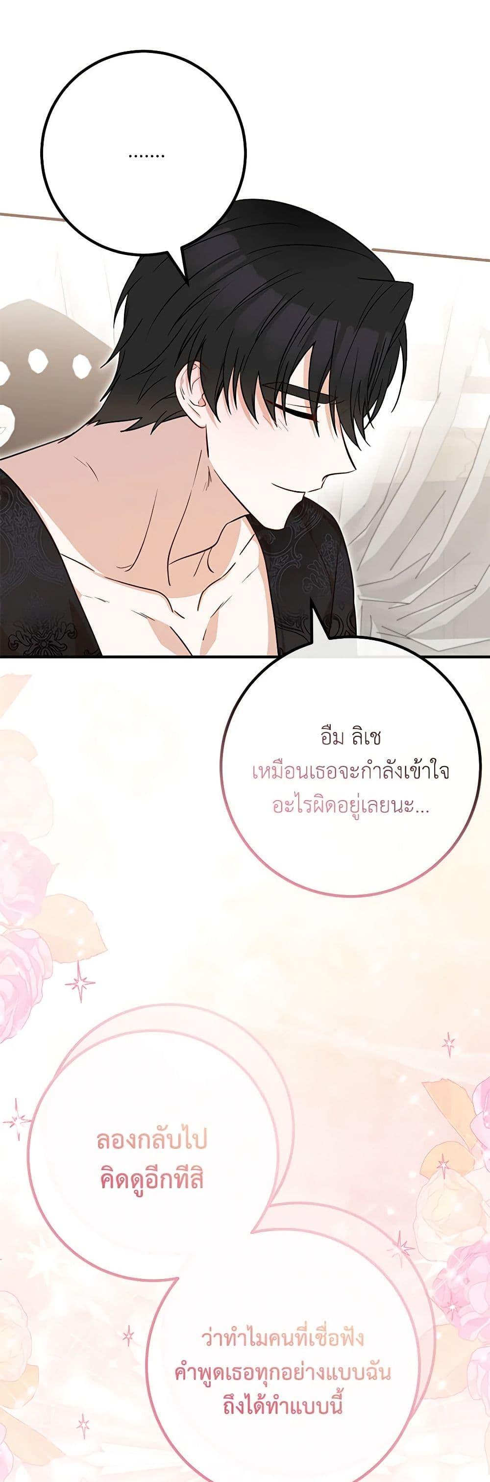 Manga-lc-com อ่านมังงะ อ่านการ์ตูน ออนไลน์ ฟรี Doctor Resignation ตอนที่ 1 2 3 4 5 6 7 8 9 10 11 12 13 14 ฟรี ไม่มีโฆษณา Manga-lc - อ่าน มังงะ อ่าน การ์ตูน ออนไลน์ อ่านมังงะ ฟรี