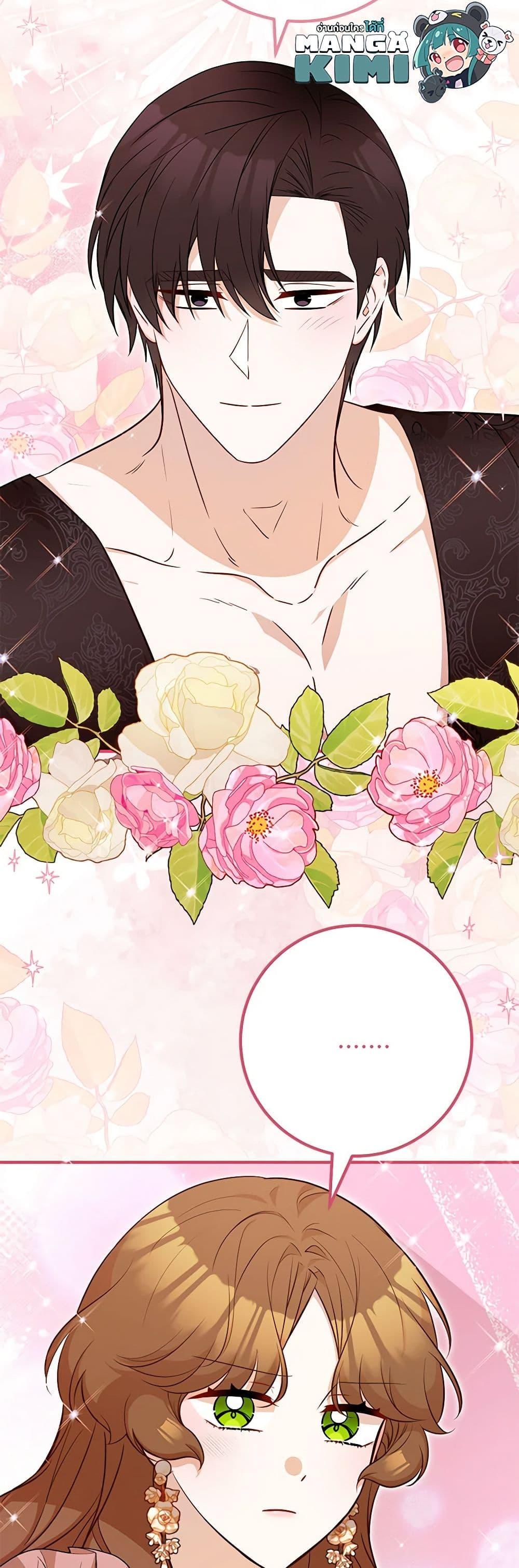 Manga-lc-com อ่านมังงะ อ่านการ์ตูน ออนไลน์ ฟรี Doctor Resignation ตอนที่ 1 2 3 4 5 6 7 8 9 10 11 12 13 14 ฟรี ไม่มีโฆษณา Manga-lc - อ่าน มังงะ อ่าน การ์ตูน ออนไลน์ อ่านมังงะ ฟรี