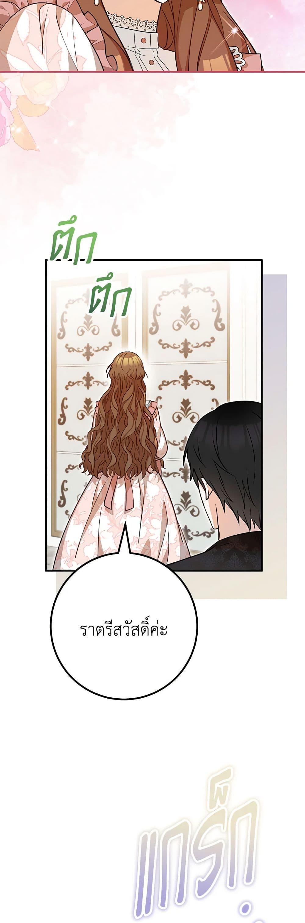 Manga-lc-com อ่านมังงะ อ่านการ์ตูน ออนไลน์ ฟรี Doctor Resignation ตอนที่ 1 2 3 4 5 6 7 8 9 10 11 12 13 14 ฟรี ไม่มีโฆษณา Manga-lc - อ่าน มังงะ อ่าน การ์ตูน ออนไลน์ อ่านมังงะ ฟรี