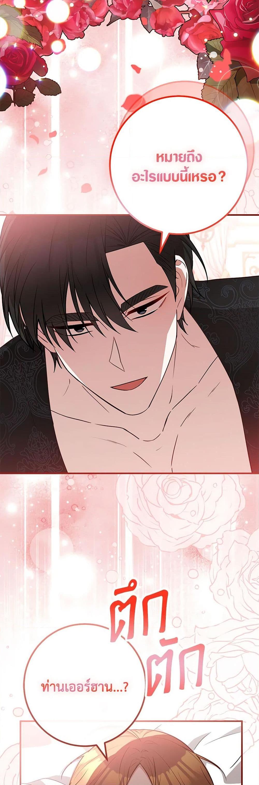 Manga-lc-com อ่านมังงะ อ่านการ์ตูน ออนไลน์ ฟรี Doctor Resignation ตอนที่ 1 2 3 4 5 6 7 8 9 10 11 12 13 14 ฟรี ไม่มีโฆษณา Manga-lc - อ่าน มังงะ อ่าน การ์ตูน ออนไลน์ อ่านมังงะ ฟรี