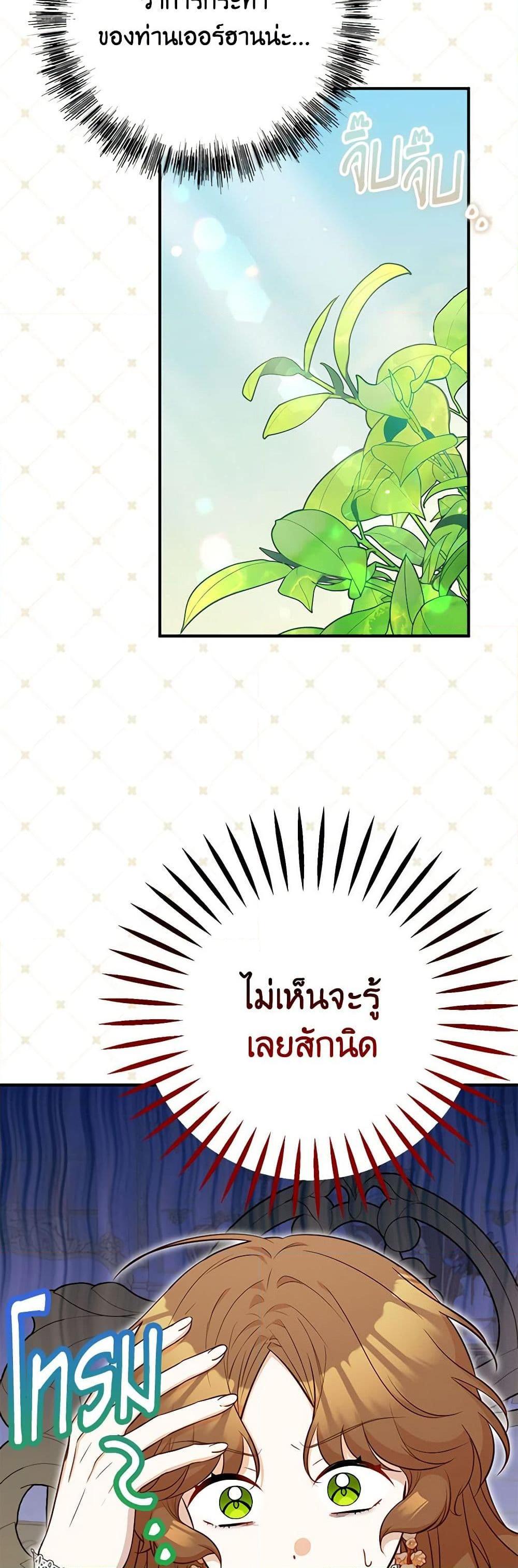 Manga-lc-com อ่านมังงะ อ่านการ์ตูน ออนไลน์ ฟรี Doctor Resignation ตอนที่ 1 2 3 4 5 6 7 8 9 10 11 12 13 14 ฟรี ไม่มีโฆษณา Manga-lc - อ่าน มังงะ อ่าน การ์ตูน ออนไลน์ อ่านมังงะ ฟรี