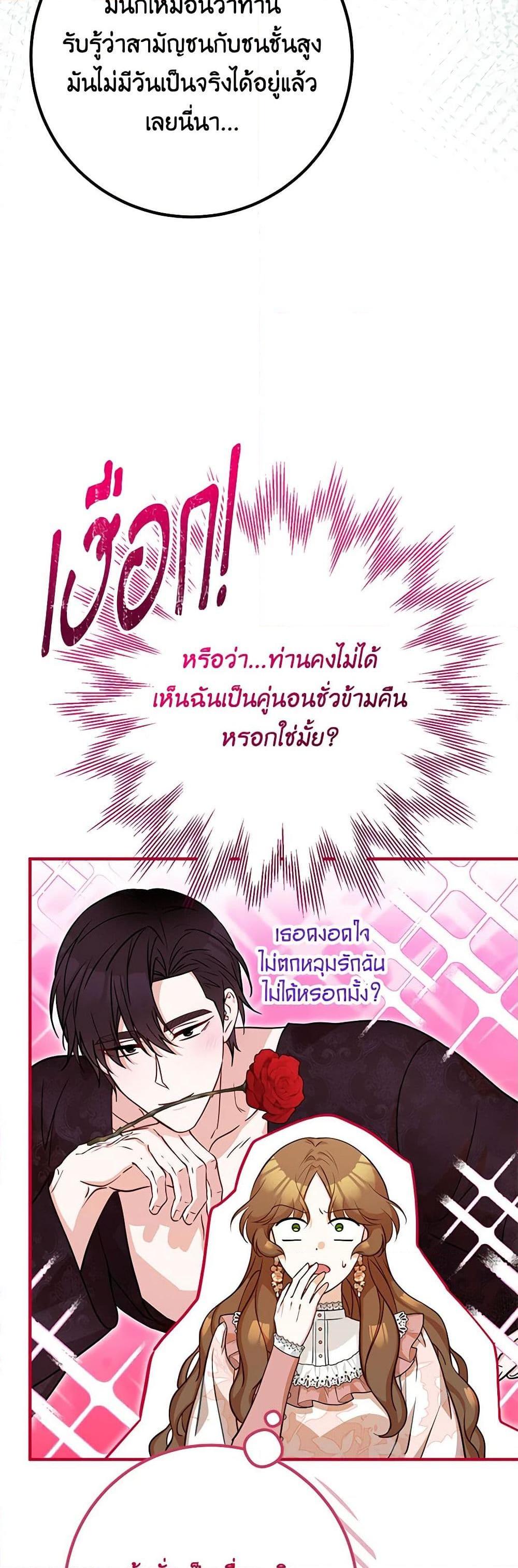Manga-lc-com อ่านมังงะ อ่านการ์ตูน ออนไลน์ ฟรี Doctor Resignation ตอนที่ 1 2 3 4 5 6 7 8 9 10 11 12 13 14 ฟรี ไม่มีโฆษณา Manga-lc - อ่าน มังงะ อ่าน การ์ตูน ออนไลน์ อ่านมังงะ ฟรี