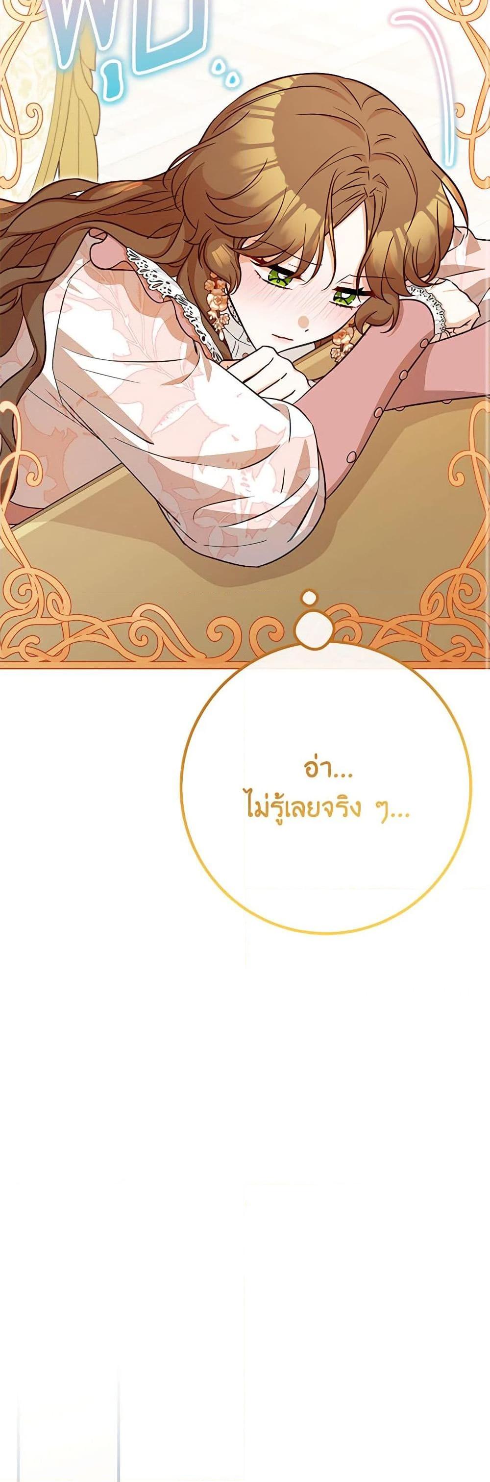 Manga-lc-com อ่านมังงะ อ่านการ์ตูน ออนไลน์ ฟรี Doctor Resignation ตอนที่ 1 2 3 4 5 6 7 8 9 10 11 12 13 14 ฟรี ไม่มีโฆษณา Manga-lc - อ่าน มังงะ อ่าน การ์ตูน ออนไลน์ อ่านมังงะ ฟรี