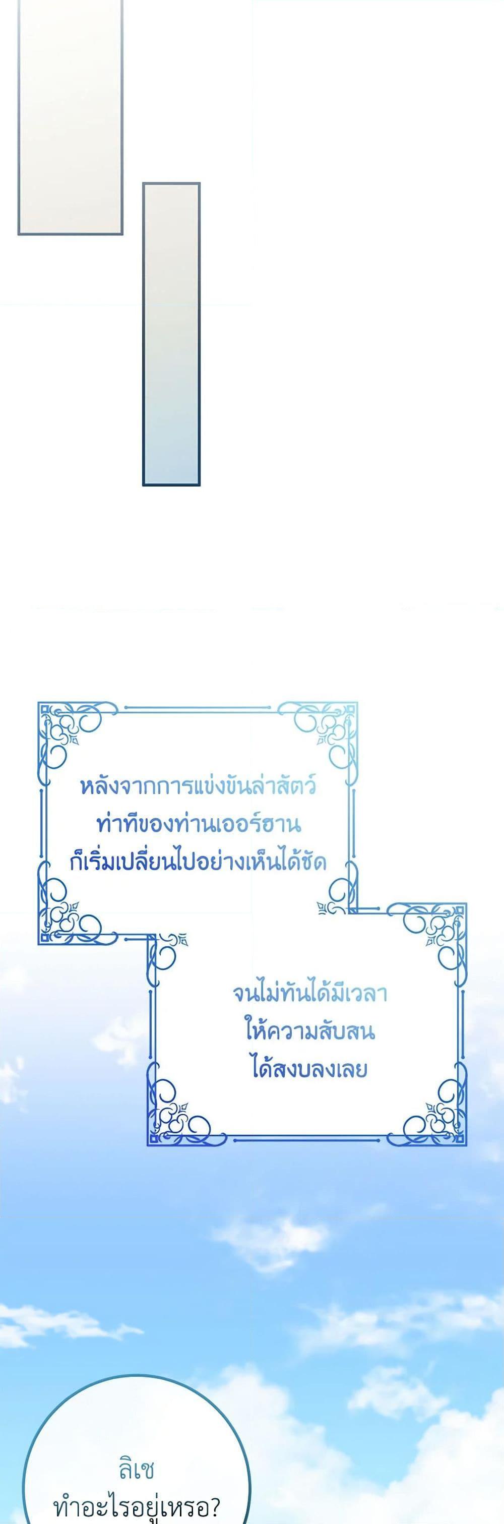 Manga-lc-com อ่านมังงะ อ่านการ์ตูน ออนไลน์ ฟรี Doctor Resignation ตอนที่ 1 2 3 4 5 6 7 8 9 10 11 12 13 14 ฟรี ไม่มีโฆษณา Manga-lc - อ่าน มังงะ อ่าน การ์ตูน ออนไลน์ อ่านมังงะ ฟรี