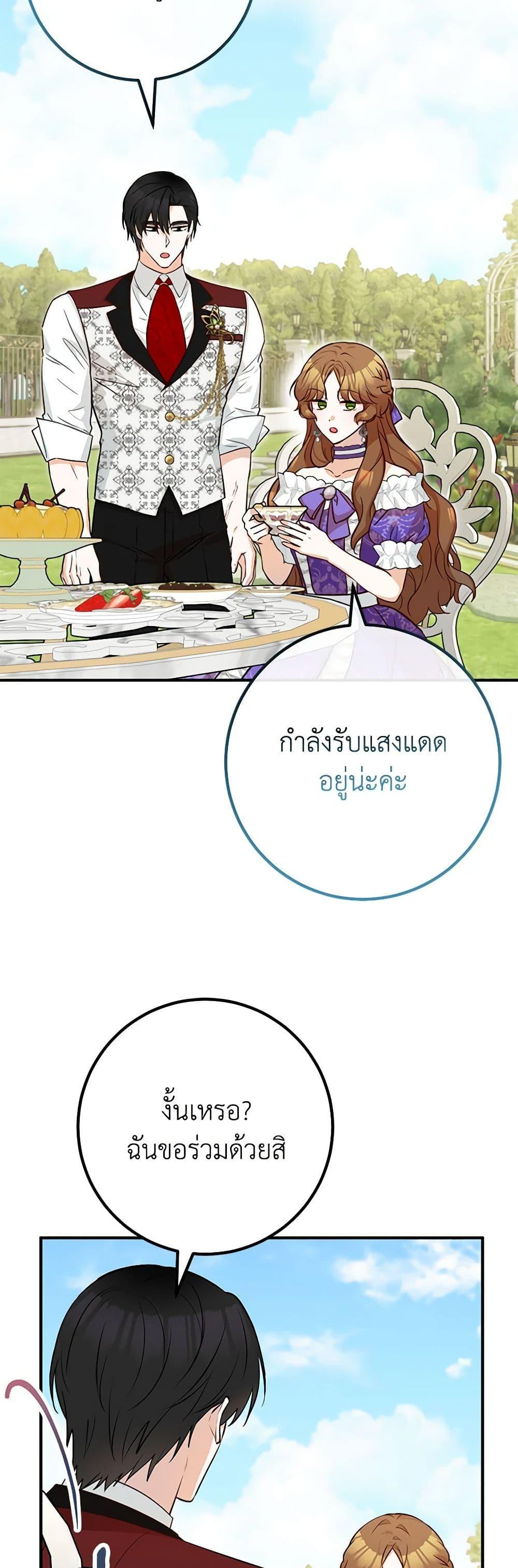 Manga-lc-com อ่านมังงะ อ่านการ์ตูน ออนไลน์ ฟรี Doctor Resignation ตอนที่ 1 2 3 4 5 6 7 8 9 10 11 12 13 14 ฟรี ไม่มีโฆษณา Manga-lc - อ่าน มังงะ อ่าน การ์ตูน ออนไลน์ อ่านมังงะ ฟรี