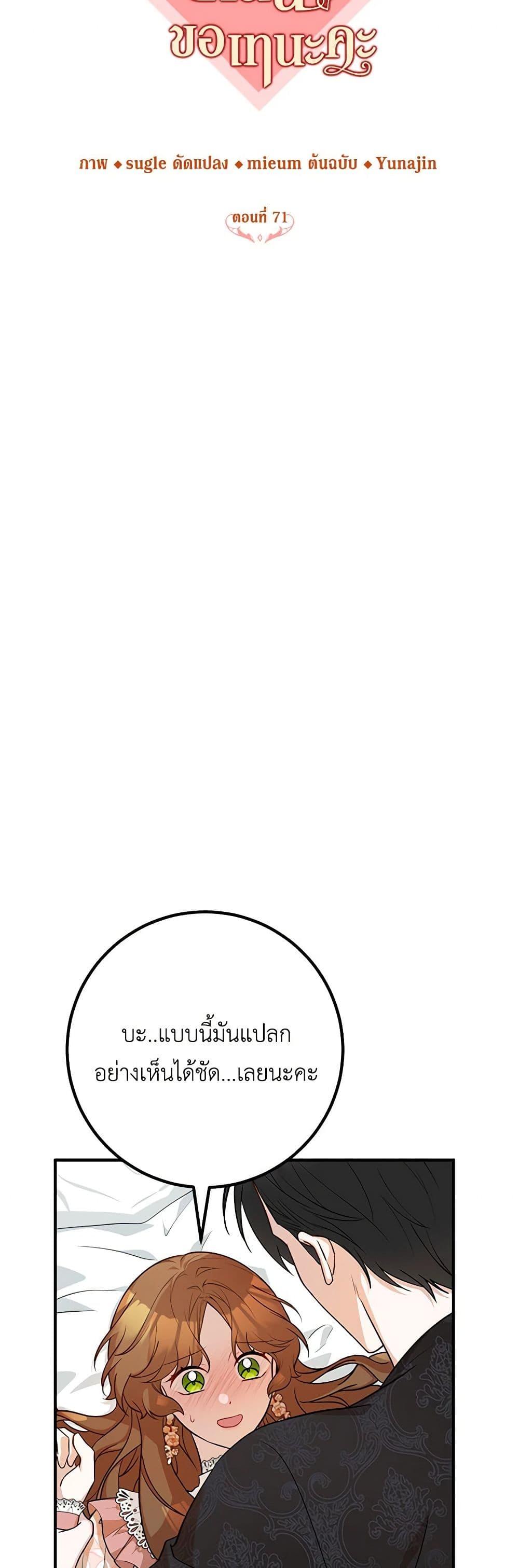 Manga-lc-com อ่านมังงะ อ่านการ์ตูน ออนไลน์ ฟรี Doctor Resignation ตอนที่ 1 2 3 4 5 6 7 8 9 10 11 12 13 14 ฟรี ไม่มีโฆษณา Manga-lc - อ่าน มังงะ อ่าน การ์ตูน ออนไลน์ อ่านมังงะ ฟรี