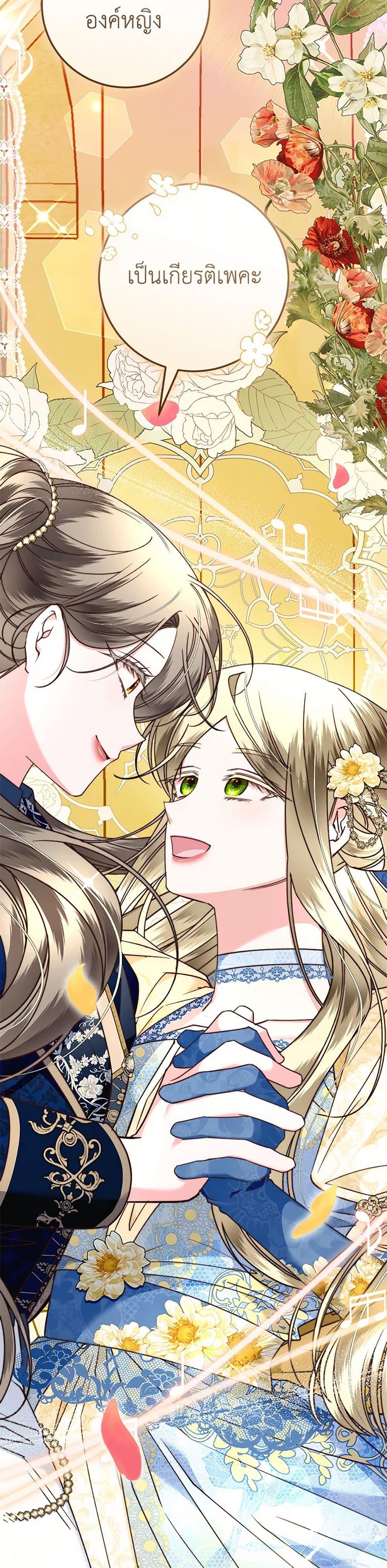 Manga-lc-com อ่านมังงะ อ่านการ์ตูน ออนไลน์ ฟรี The Guidebook for Villainesses ตอนที่ 1 2 3 4 5 6 7 8 9 10 11 12 13 14 ฟรี ไม่มีโฆษณา Manga-lc - อ่าน มังงะ อ่าน การ์ตูน ออนไลน์ อ่านมังงะ ฟรี