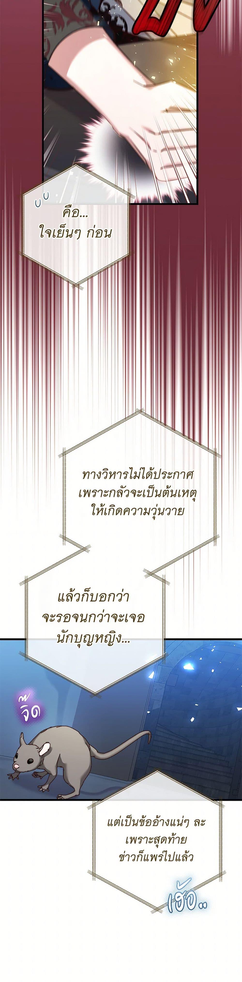 Manga-lc-com อ่านมังงะ อ่านการ์ตูน ออนไลน์ ฟรี The Guidebook for Villainesses ตอนที่ 1 2 3 4 5 6 7 8 9 10 11 12 13 14 ฟรี ไม่มีโฆษณา Manga-lc - อ่าน มังงะ อ่าน การ์ตูน ออนไลน์ อ่านมังงะ ฟรี