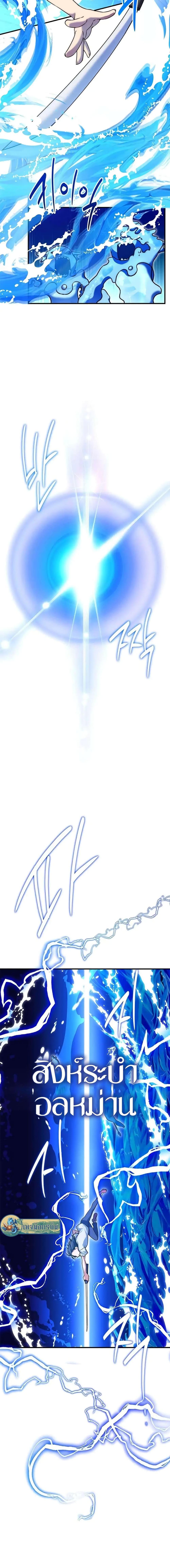 Manga-lc-com อ่านมังงะ อ่านการ์ตูน ออนไลน์ ฟรี I Became the Childhood Friend of the Middle Boss ตอนที่ 1 2 3 4 5 6 7 8 9 10 11 12 13 14 ฟรี ไม่มีโฆษณา Manga-lc - อ่าน มังงะ อ่าน การ์ตูน ออนไลน์ อ่านมังงะ ฟรี