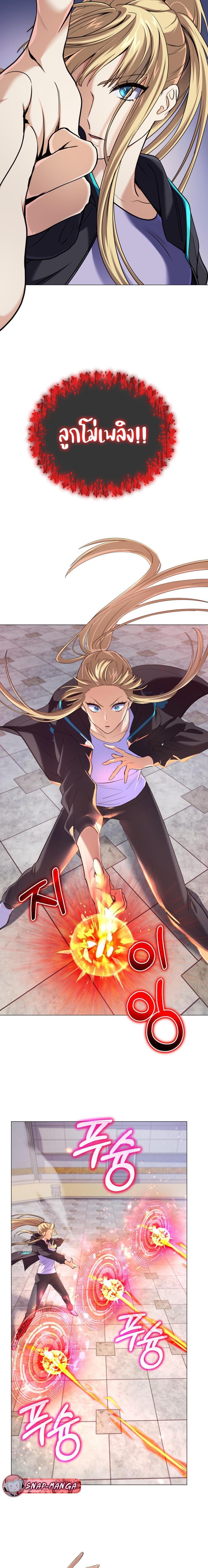 Manga-lc-com อ่านมังงะ อ่านการ์ตูน ออนไลน์ ฟรี The Return of the Mythical Archmage ตอนที่ 1 2 3 4 5 6 7 8 9 10 11 12 13 14 ฟรี ไม่มีโฆษณา Manga-lc - อ่าน มังงะ อ่าน การ์ตูน ออนไลน์ อ่านมังงะ ฟรี