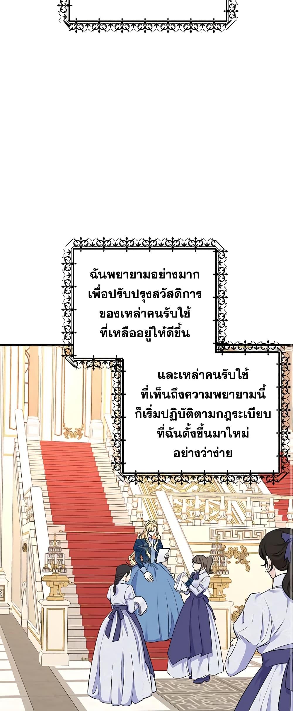 Manga-lc-com อ่านมังงะ อ่านการ์ตูน ออนไลน์ ฟรี Once Married ตอนที่ 1 2 3 4 5 6 7 8 9 10 11 12 13 14 ฟรี ไม่มีโฆษณา Manga-lc - อ่าน มังงะ อ่าน การ์ตูน ออนไลน์ อ่านมังงะ ฟรี