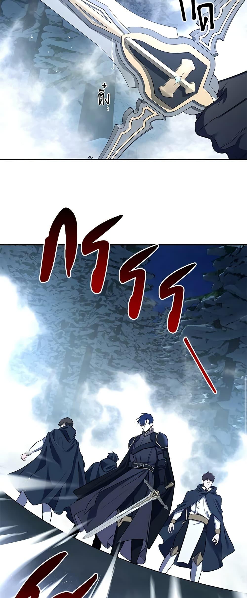 Manga-lc-com อ่านมังงะ อ่านการ์ตูน ออนไลน์ ฟรี Once Married ตอนที่ 1 2 3 4 5 6 7 8 9 10 11 12 13 14 ฟรี ไม่มีโฆษณา Manga-lc - อ่าน มังงะ อ่าน การ์ตูน ออนไลน์ อ่านมังงะ ฟรี