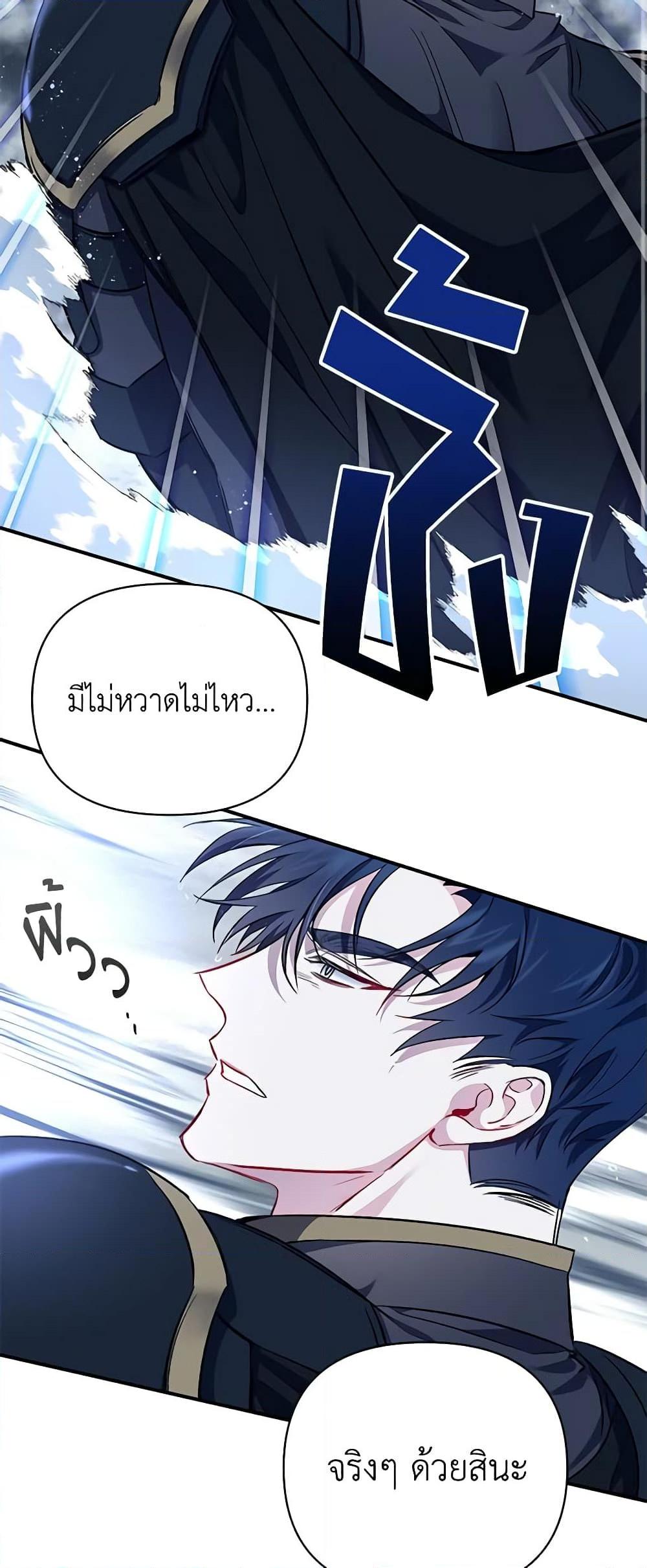 Manga-lc-com อ่านมังงะ อ่านการ์ตูน ออนไลน์ ฟรี Once Married ตอนที่ 1 2 3 4 5 6 7 8 9 10 11 12 13 14 ฟรี ไม่มีโฆษณา Manga-lc - อ่าน มังงะ อ่าน การ์ตูน ออนไลน์ อ่านมังงะ ฟรี