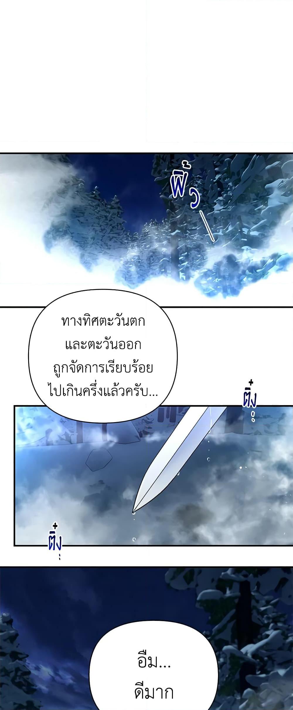 Manga-lc-com อ่านมังงะ อ่านการ์ตูน ออนไลน์ ฟรี Once Married ตอนที่ 1 2 3 4 5 6 7 8 9 10 11 12 13 14 ฟรี ไม่มีโฆษณา Manga-lc - อ่าน มังงะ อ่าน การ์ตูน ออนไลน์ อ่านมังงะ ฟรี