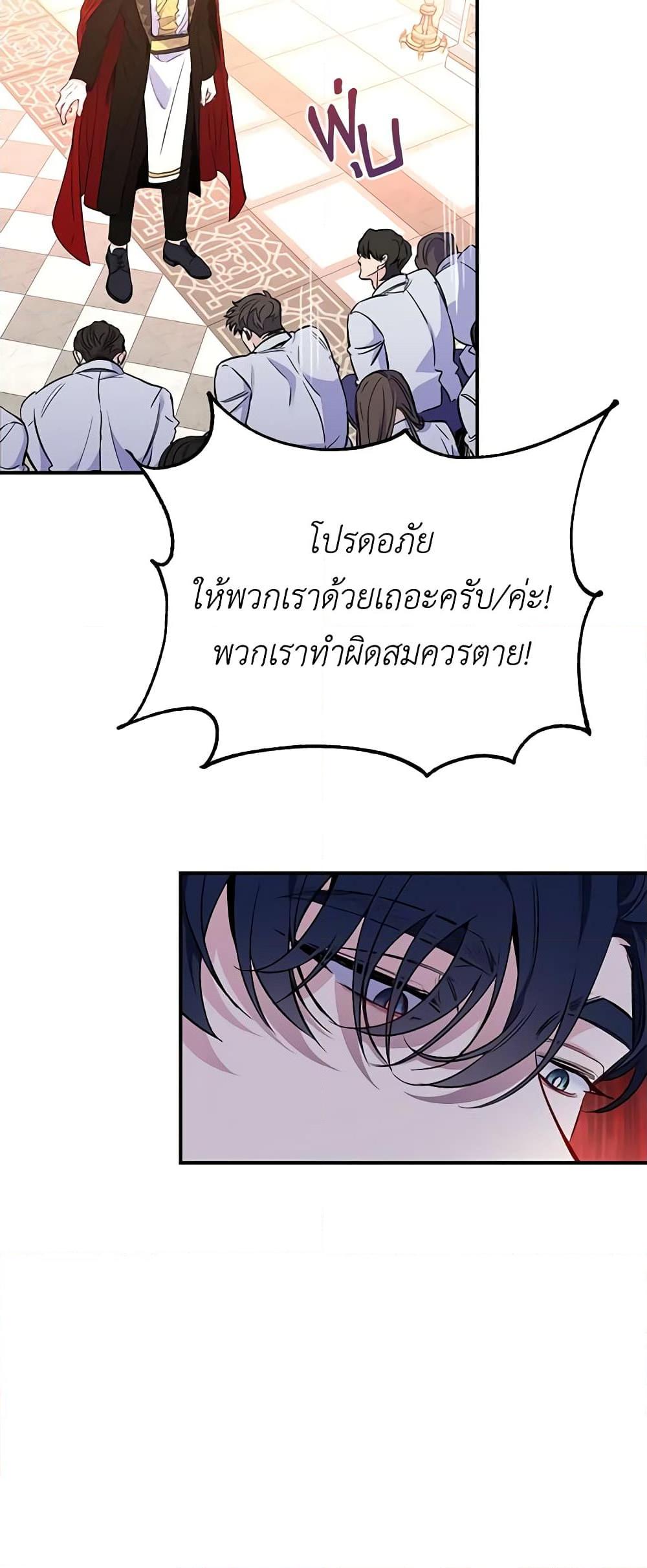 Manga-lc-com อ่านมังงะ อ่านการ์ตูน ออนไลน์ ฟรี Once Married ตอนที่ 1 2 3 4 5 6 7 8 9 10 11 12 13 14 ฟรี ไม่มีโฆษณา Manga-lc - อ่าน มังงะ อ่าน การ์ตูน ออนไลน์ อ่านมังงะ ฟรี