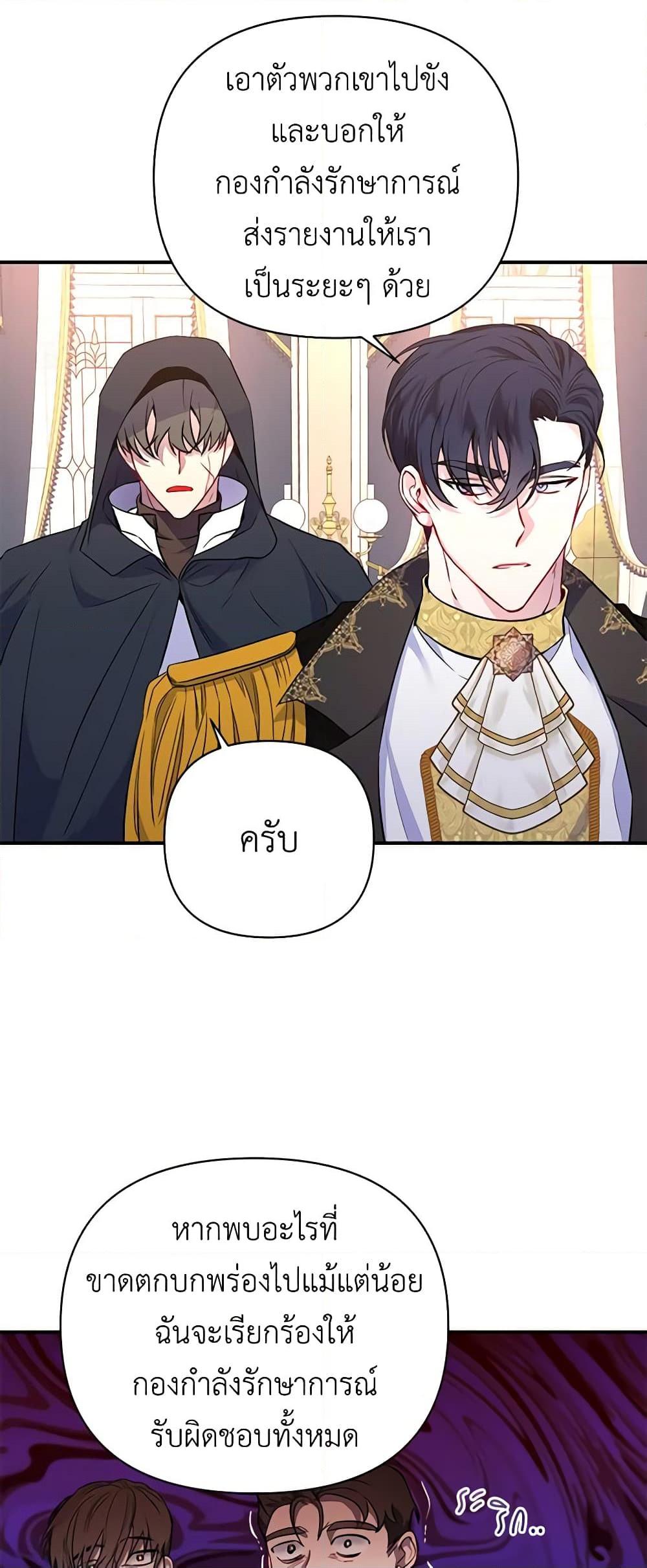 Manga-lc-com อ่านมังงะ อ่านการ์ตูน ออนไลน์ ฟรี Once Married ตอนที่ 1 2 3 4 5 6 7 8 9 10 11 12 13 14 ฟรี ไม่มีโฆษณา Manga-lc - อ่าน มังงะ อ่าน การ์ตูน ออนไลน์ อ่านมังงะ ฟรี