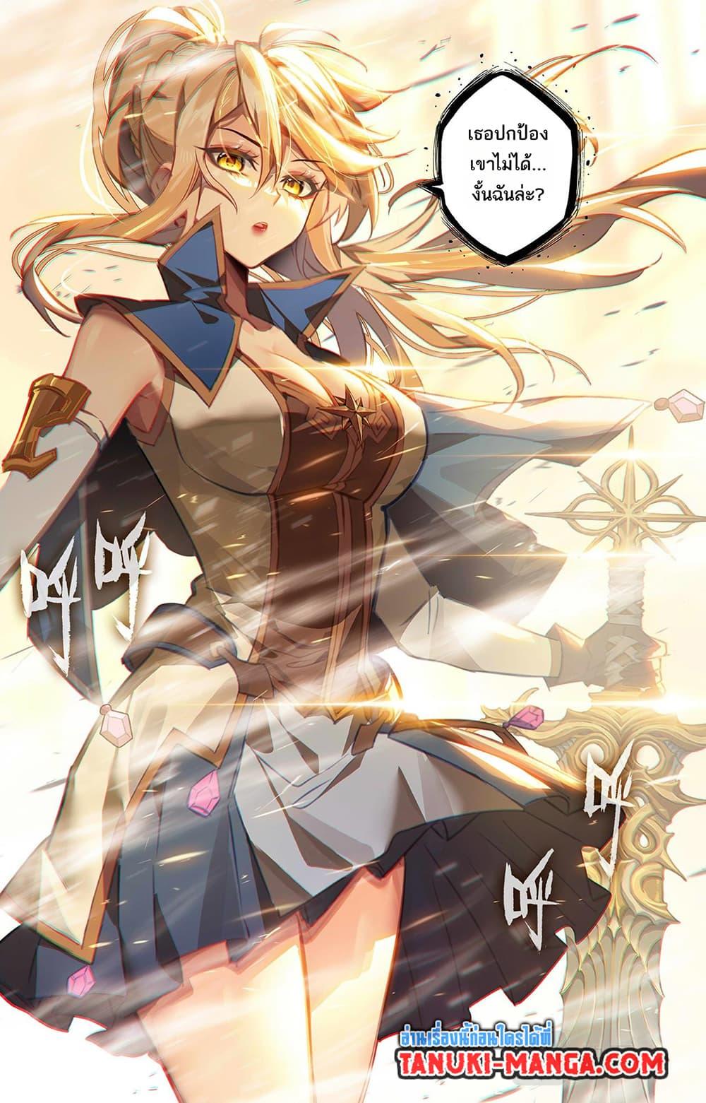 Manga-lc-com อ่านมังงะ อ่านการ์ตูน ออนไลน์ ฟรี Absolute Resonance ตอนที่ 1 2 3 4 5 6 7 8 9 10 11 12 13 14 ฟรี ไม่มีโฆษณา Manga-lc - อ่าน มังงะ อ่าน การ์ตูน ออนไลน์ อ่านมังงะ ฟรี