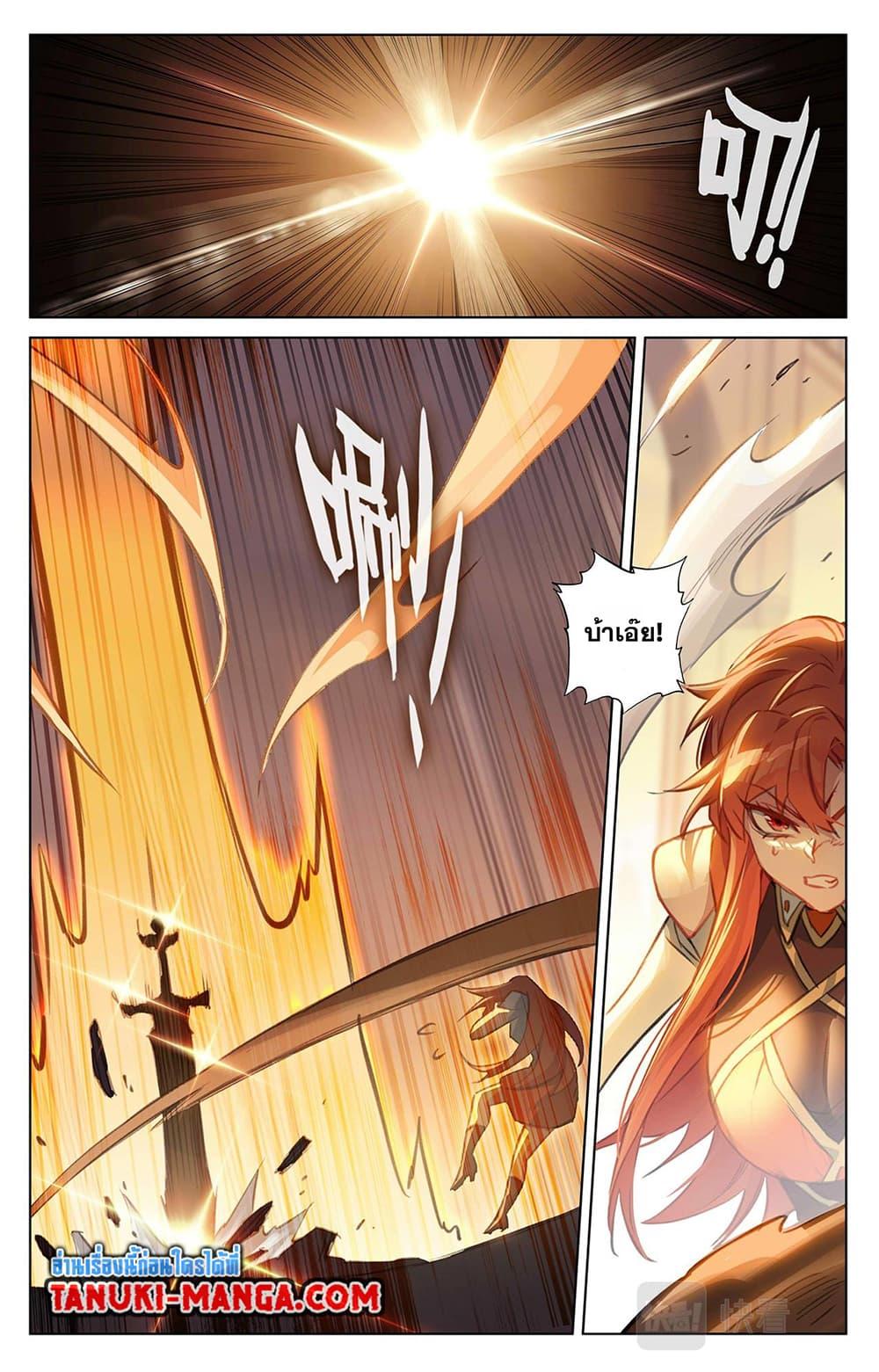 Manga-lc-com อ่านมังงะ อ่านการ์ตูน ออนไลน์ ฟรี Absolute Resonance ตอนที่ 1 2 3 4 5 6 7 8 9 10 11 12 13 14 ฟรี ไม่มีโฆษณา Manga-lc - อ่าน มังงะ อ่าน การ์ตูน ออนไลน์ อ่านมังงะ ฟรี