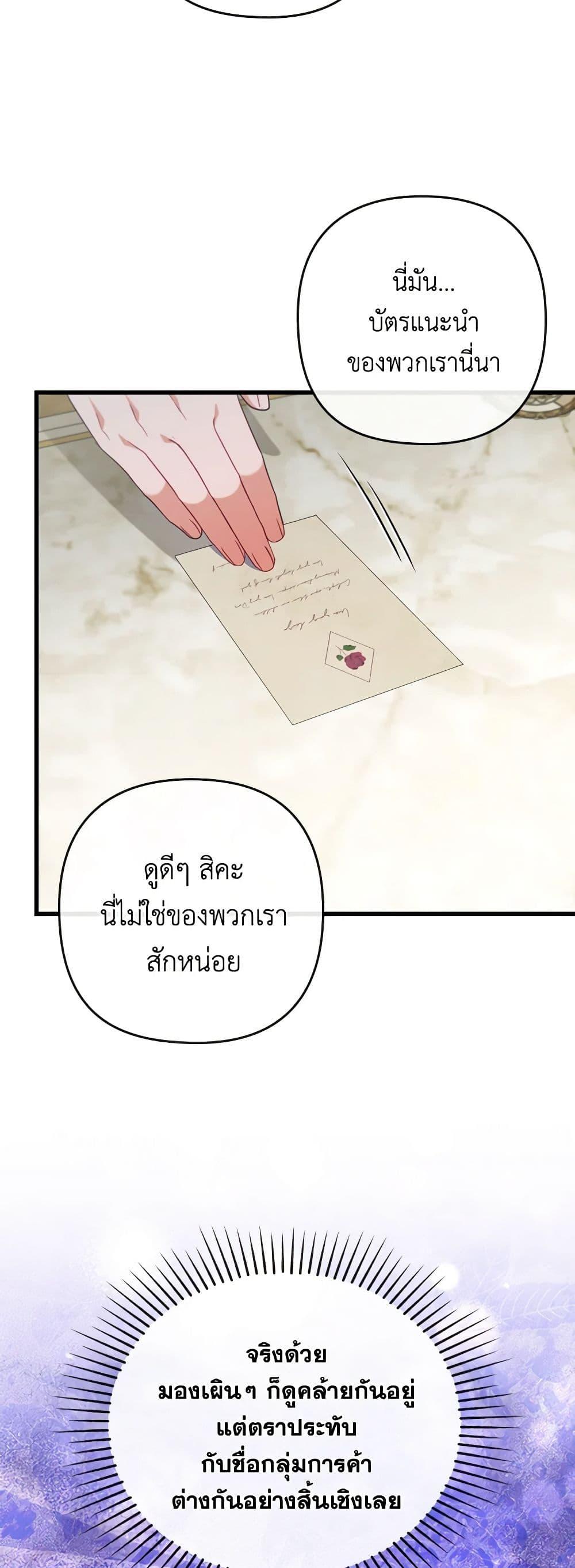 Manga-lc-com อ่านมังงะ อ่านการ์ตูน ออนไลน์ ฟรี I Was Seduced by the Sick Male Lead ตอนที่ 1 2 3 4 5 6 7 8 9 10 11 12 13 14 ฟรี ไม่มีโฆษณา Manga-lc - อ่าน มังงะ อ่าน การ์ตูน ออนไลน์ อ่านมังงะ ฟรี