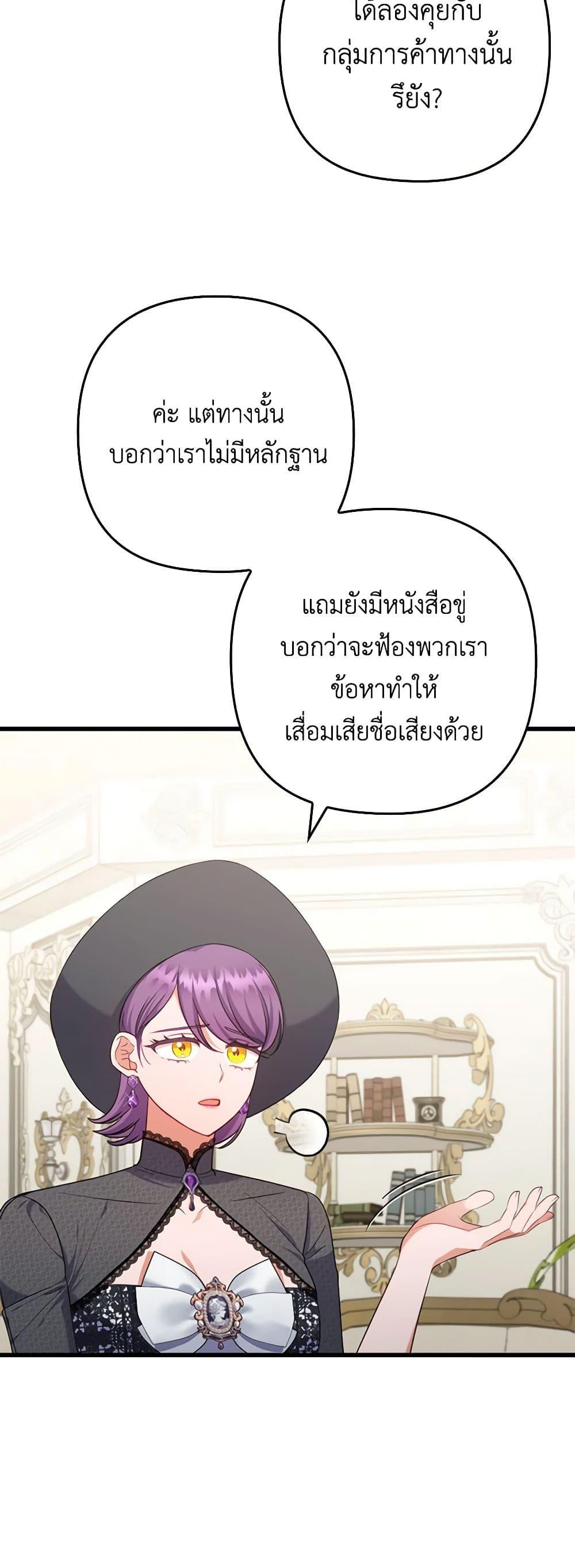 Manga-lc-com อ่านมังงะ อ่านการ์ตูน ออนไลน์ ฟรี I Was Seduced by the Sick Male Lead ตอนที่ 1 2 3 4 5 6 7 8 9 10 11 12 13 14 ฟรี ไม่มีโฆษณา Manga-lc - อ่าน มังงะ อ่าน การ์ตูน ออนไลน์ อ่านมังงะ ฟรี