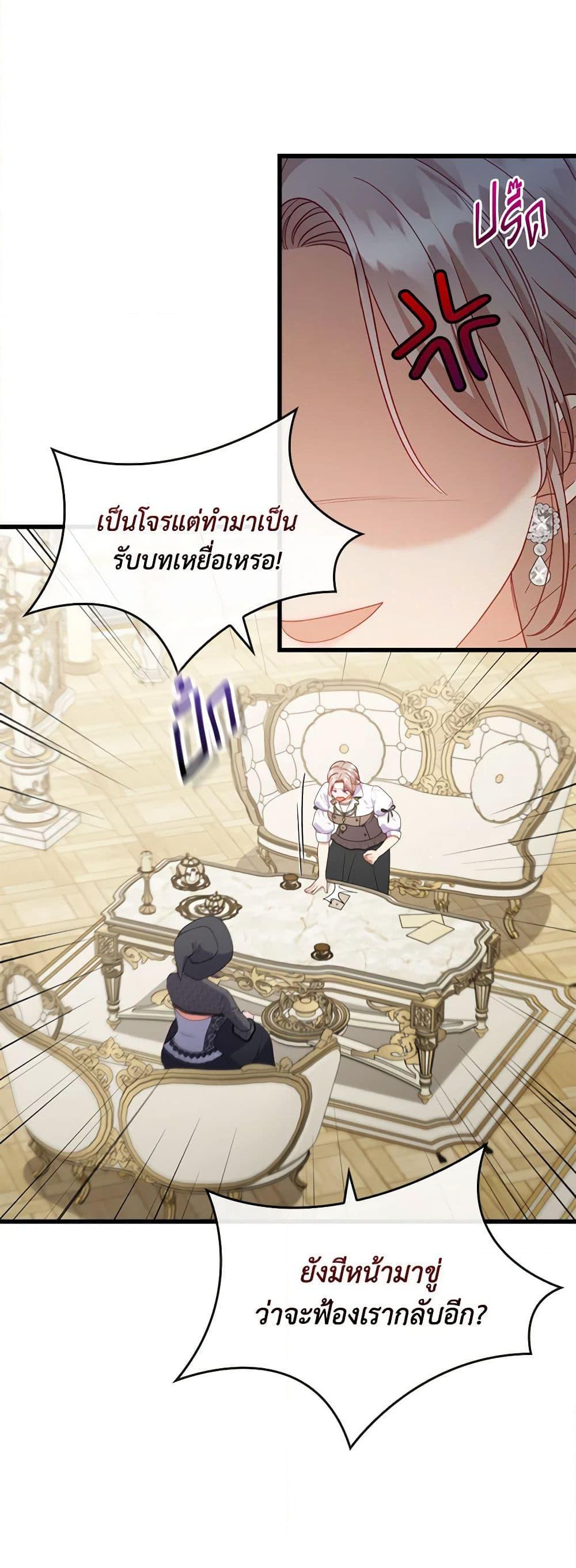 Manga-lc-com อ่านมังงะ อ่านการ์ตูน ออนไลน์ ฟรี I Was Seduced by the Sick Male Lead ตอนที่ 1 2 3 4 5 6 7 8 9 10 11 12 13 14 ฟรี ไม่มีโฆษณา Manga-lc - อ่าน มังงะ อ่าน การ์ตูน ออนไลน์ อ่านมังงะ ฟรี