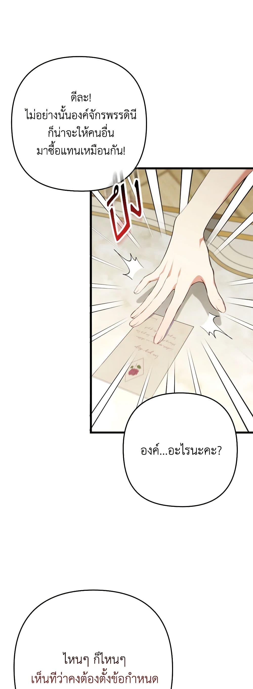 Manga-lc-com อ่านมังงะ อ่านการ์ตูน ออนไลน์ ฟรี I Was Seduced by the Sick Male Lead ตอนที่ 1 2 3 4 5 6 7 8 9 10 11 12 13 14 ฟรี ไม่มีโฆษณา Manga-lc - อ่าน มังงะ อ่าน การ์ตูน ออนไลน์ อ่านมังงะ ฟรี