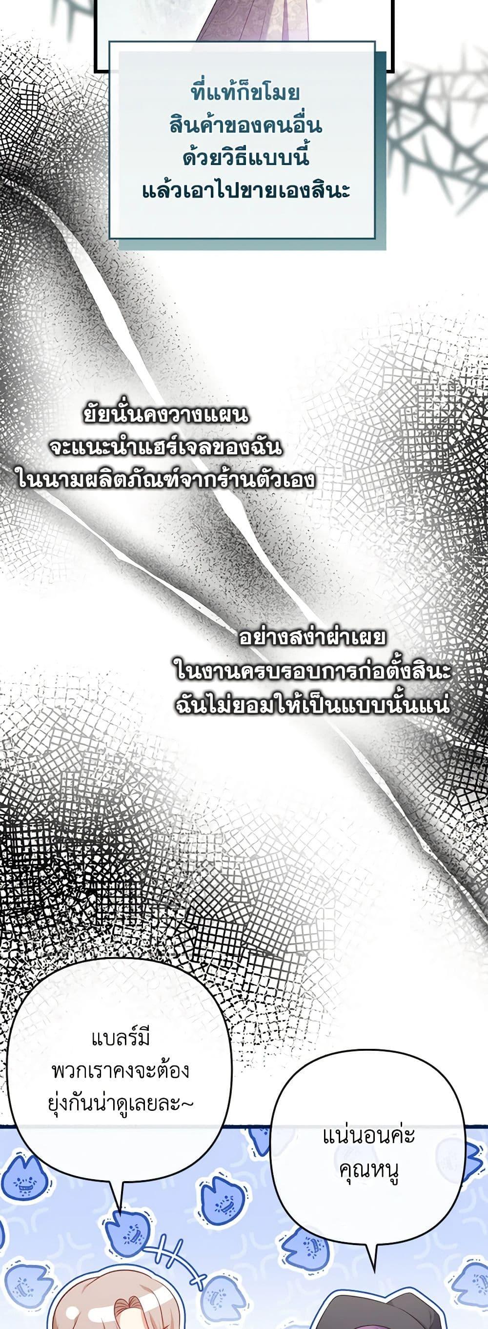 Manga-lc-com อ่านมังงะ อ่านการ์ตูน ออนไลน์ ฟรี I Was Seduced by the Sick Male Lead ตอนที่ 1 2 3 4 5 6 7 8 9 10 11 12 13 14 ฟรี ไม่มีโฆษณา Manga-lc - อ่าน มังงะ อ่าน การ์ตูน ออนไลน์ อ่านมังงะ ฟรี