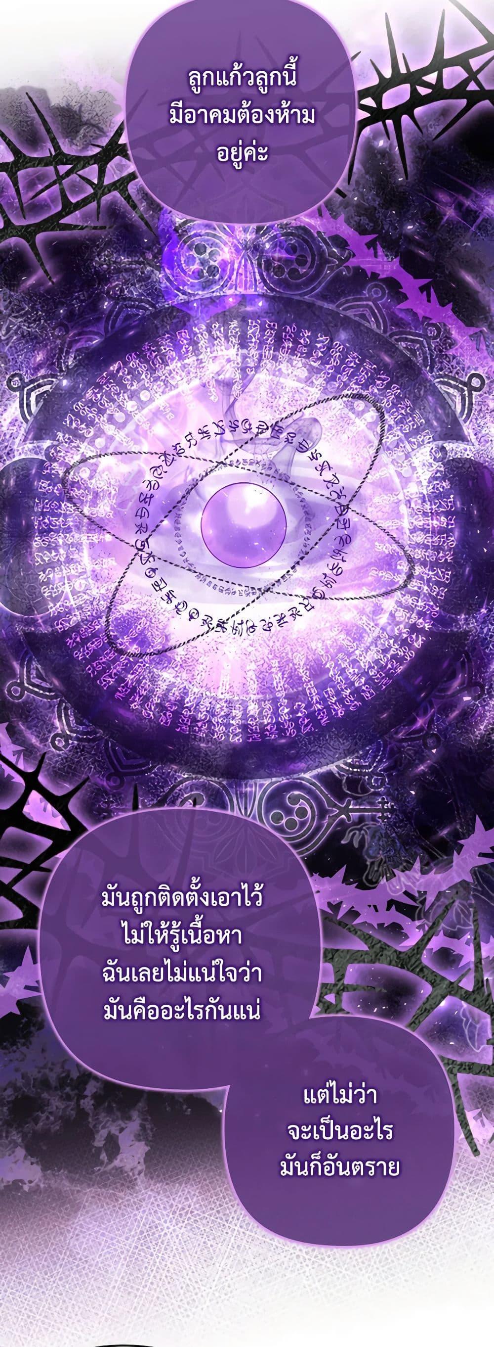 Manga-lc-com อ่านมังงะ อ่านการ์ตูน ออนไลน์ ฟรี I Was Seduced by the Sick Male Lead ตอนที่ 1 2 3 4 5 6 7 8 9 10 11 12 13 14 ฟรี ไม่มีโฆษณา Manga-lc - อ่าน มังงะ อ่าน การ์ตูน ออนไลน์ อ่านมังงะ ฟรี