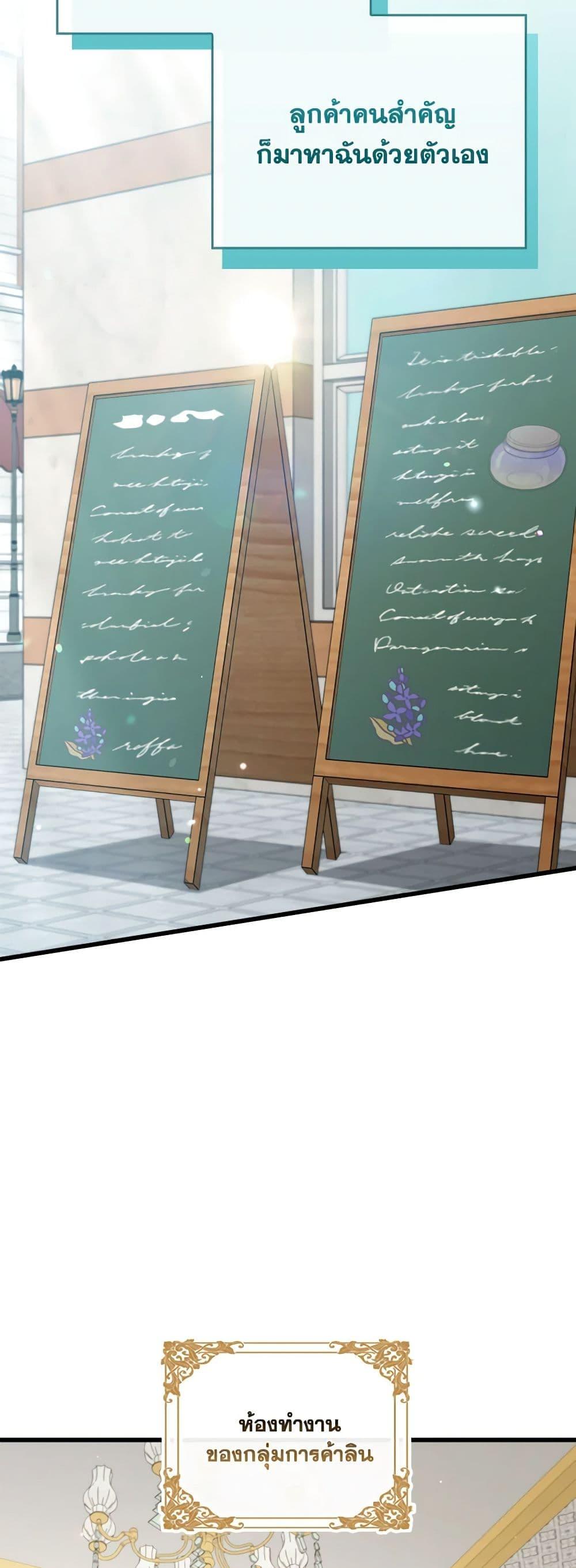 Manga-lc-com อ่านมังงะ อ่านการ์ตูน ออนไลน์ ฟรี I Was Seduced by the Sick Male Lead ตอนที่ 1 2 3 4 5 6 7 8 9 10 11 12 13 14 ฟรี ไม่มีโฆษณา Manga-lc - อ่าน มังงะ อ่าน การ์ตูน ออนไลน์ อ่านมังงะ ฟรี