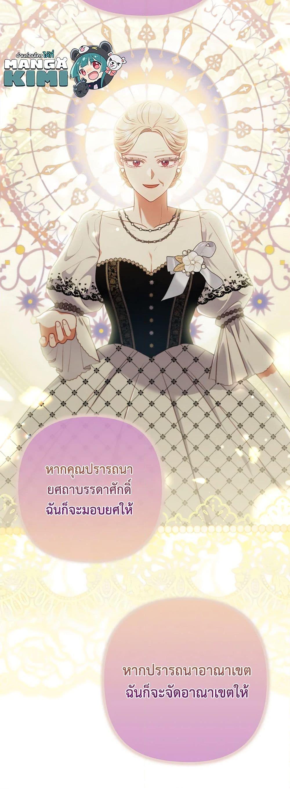 Manga-lc-com อ่านมังงะ อ่านการ์ตูน ออนไลน์ ฟรี I Was Seduced by the Sick Male Lead ตอนที่ 1 2 3 4 5 6 7 8 9 10 11 12 13 14 ฟรี ไม่มีโฆษณา Manga-lc - อ่าน มังงะ อ่าน การ์ตูน ออนไลน์ อ่านมังงะ ฟรี
