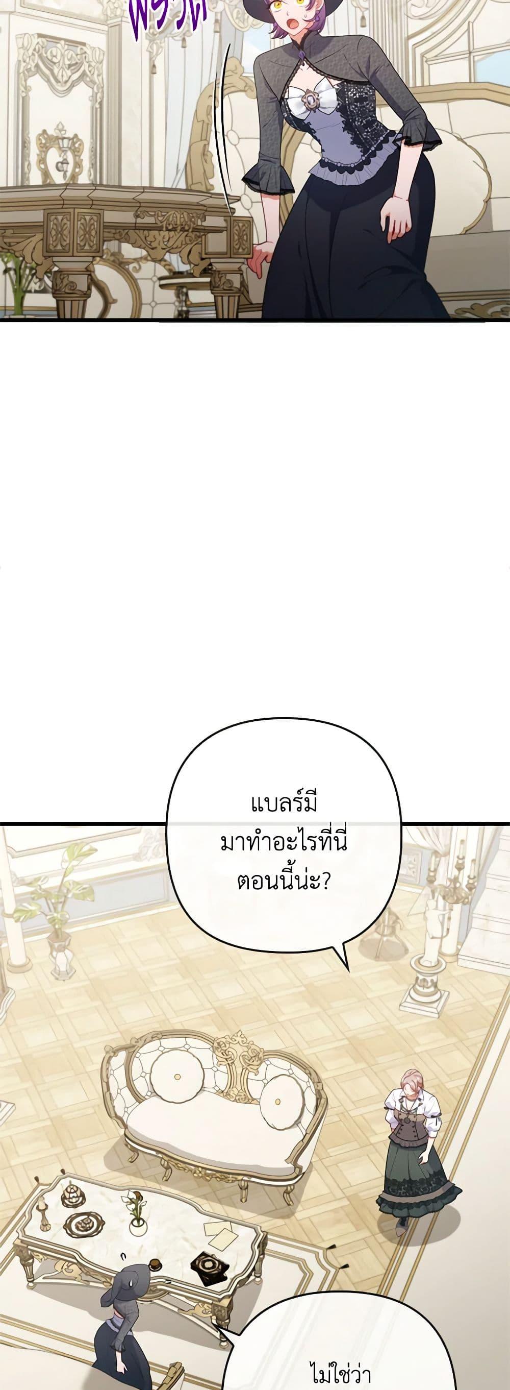 Manga-lc-com อ่านมังงะ อ่านการ์ตูน ออนไลน์ ฟรี I Was Seduced by the Sick Male Lead ตอนที่ 1 2 3 4 5 6 7 8 9 10 11 12 13 14 ฟรี ไม่มีโฆษณา Manga-lc - อ่าน มังงะ อ่าน การ์ตูน ออนไลน์ อ่านมังงะ ฟรี