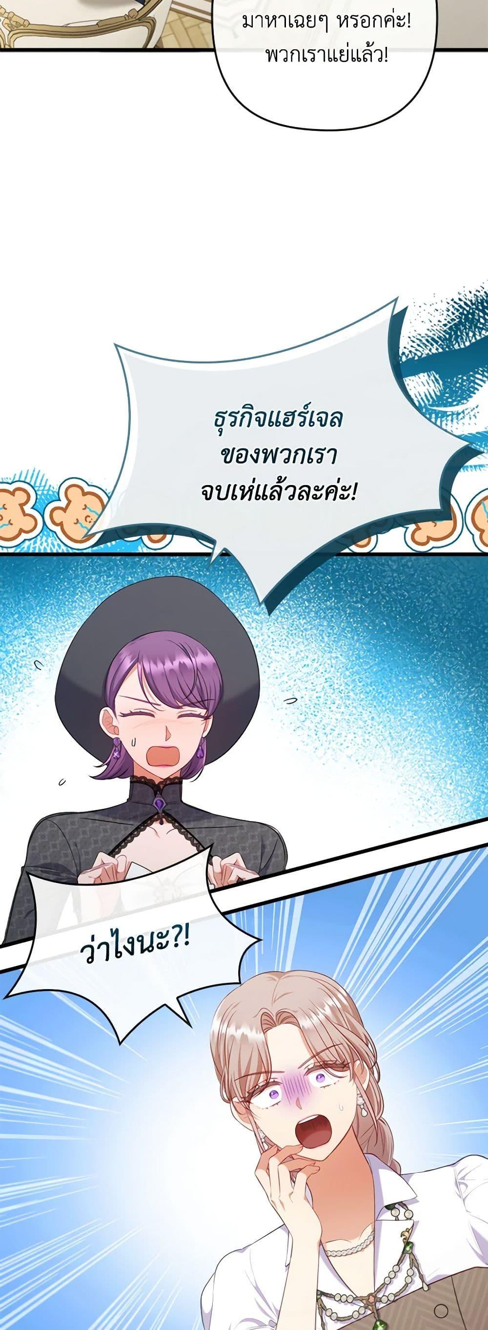 Manga-lc-com อ่านมังงะ อ่านการ์ตูน ออนไลน์ ฟรี I Was Seduced by the Sick Male Lead ตอนที่ 1 2 3 4 5 6 7 8 9 10 11 12 13 14 ฟรี ไม่มีโฆษณา Manga-lc - อ่าน มังงะ อ่าน การ์ตูน ออนไลน์ อ่านมังงะ ฟรี