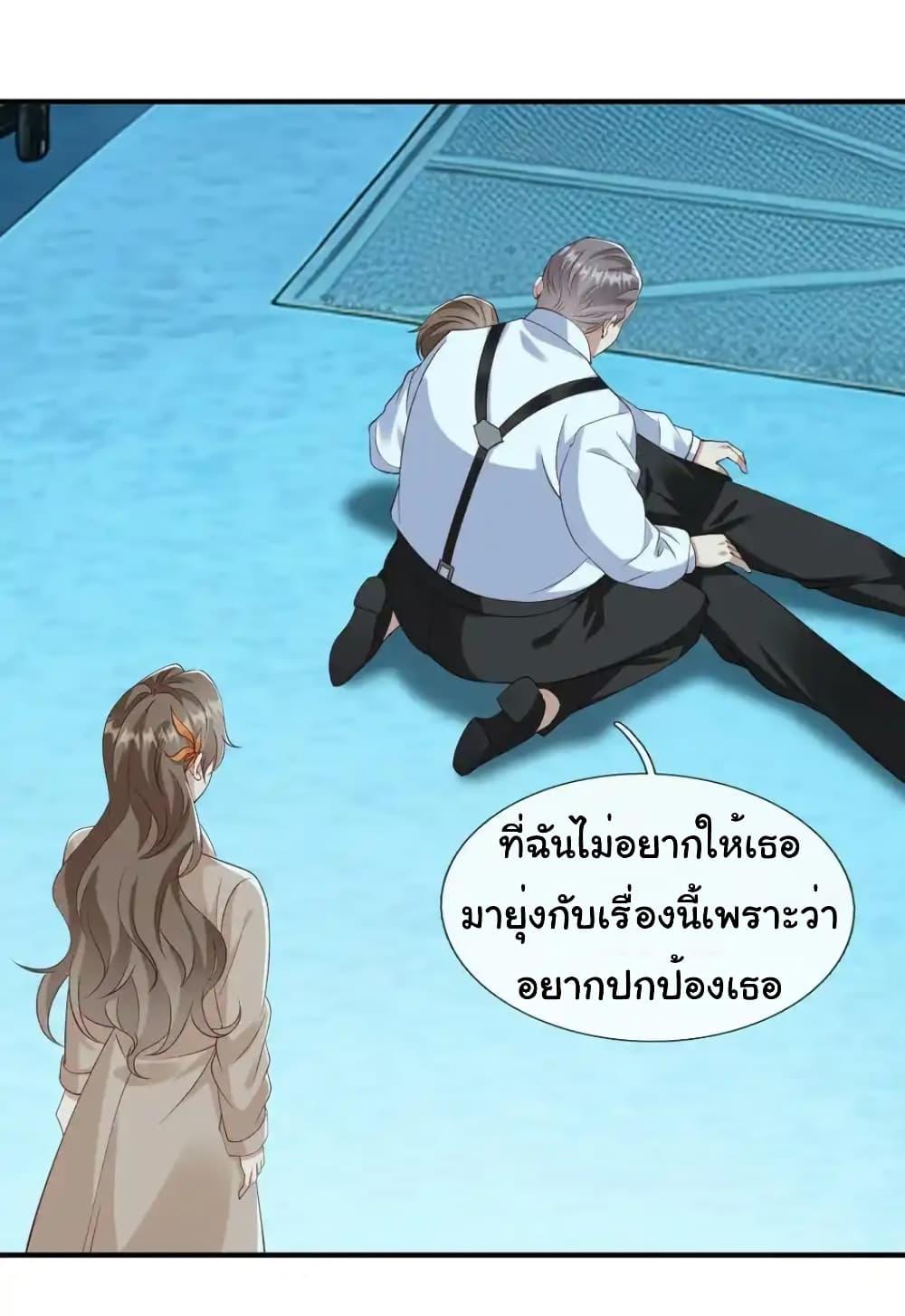 Manga-lc-com อ่านมังงะ อ่านการ์ตูน ออนไลน์ ฟรี I cultivated to become a god in the city ตอนที่ 1 2 3 4 5 6 7 8 9 10 11 12 13 14 ฟรี ไม่มีโฆษณา Manga-lc - อ่าน มังงะ อ่าน การ์ตูน ออนไลน์ อ่านมังงะ ฟรี