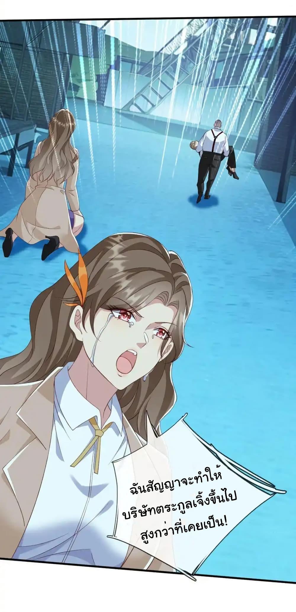 Manga-lc-com อ่านมังงะ อ่านการ์ตูน ออนไลน์ ฟรี I cultivated to become a god in the city ตอนที่ 1 2 3 4 5 6 7 8 9 10 11 12 13 14 ฟรี ไม่มีโฆษณา Manga-lc - อ่าน มังงะ อ่าน การ์ตูน ออนไลน์ อ่านมังงะ ฟรี