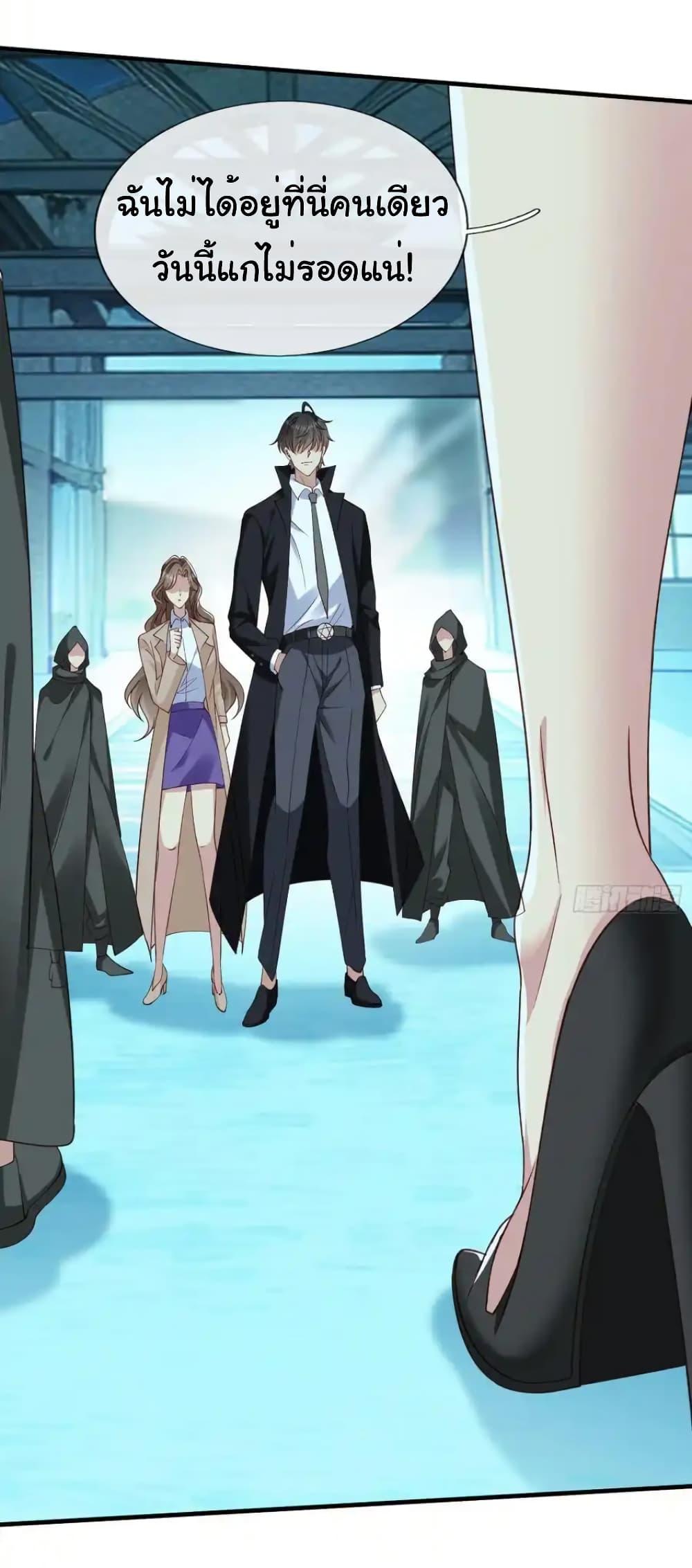 Manga-lc-com อ่านมังงะ อ่านการ์ตูน ออนไลน์ ฟรี I cultivated to become a god in the city ตอนที่ 1 2 3 4 5 6 7 8 9 10 11 12 13 14 ฟรี ไม่มีโฆษณา Manga-lc - อ่าน มังงะ อ่าน การ์ตูน ออนไลน์ อ่านมังงะ ฟรี