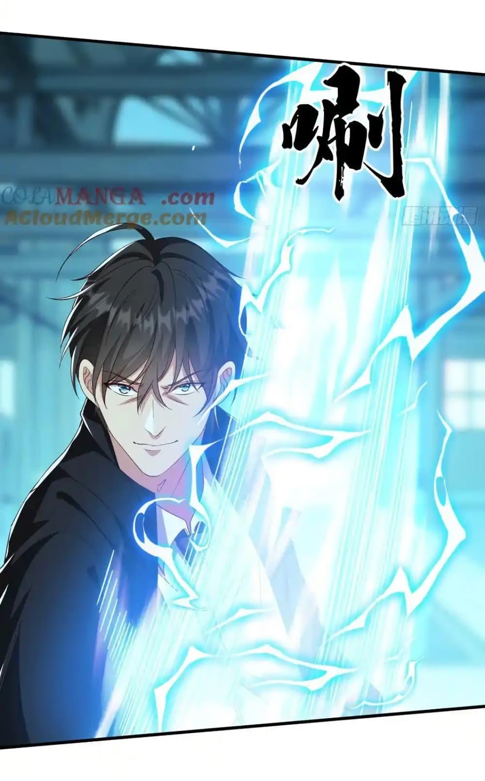 Manga-lc-com อ่านมังงะ อ่านการ์ตูน ออนไลน์ ฟรี I cultivated to become a god in the city ตอนที่ 1 2 3 4 5 6 7 8 9 10 11 12 13 14 ฟรี ไม่มีโฆษณา Manga-lc - อ่าน มังงะ อ่าน การ์ตูน ออนไลน์ อ่านมังงะ ฟรี