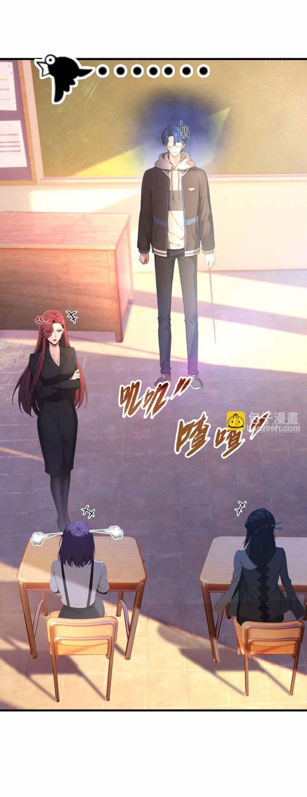 Manga-lc-com อ่านมังงะ อ่านการ์ตูน ออนไลน์ ฟรี I Really Didn’t Want to Open a Training Class For Empresses ตอนที่ 1 2 3 4 5 6 7 8 9 10 11 12 13 14 ฟรี ไม่มีโฆษณา Manga-lc - อ่าน มังงะ อ่าน การ์ตูน ออนไลน์ อ่านมังงะ ฟรี