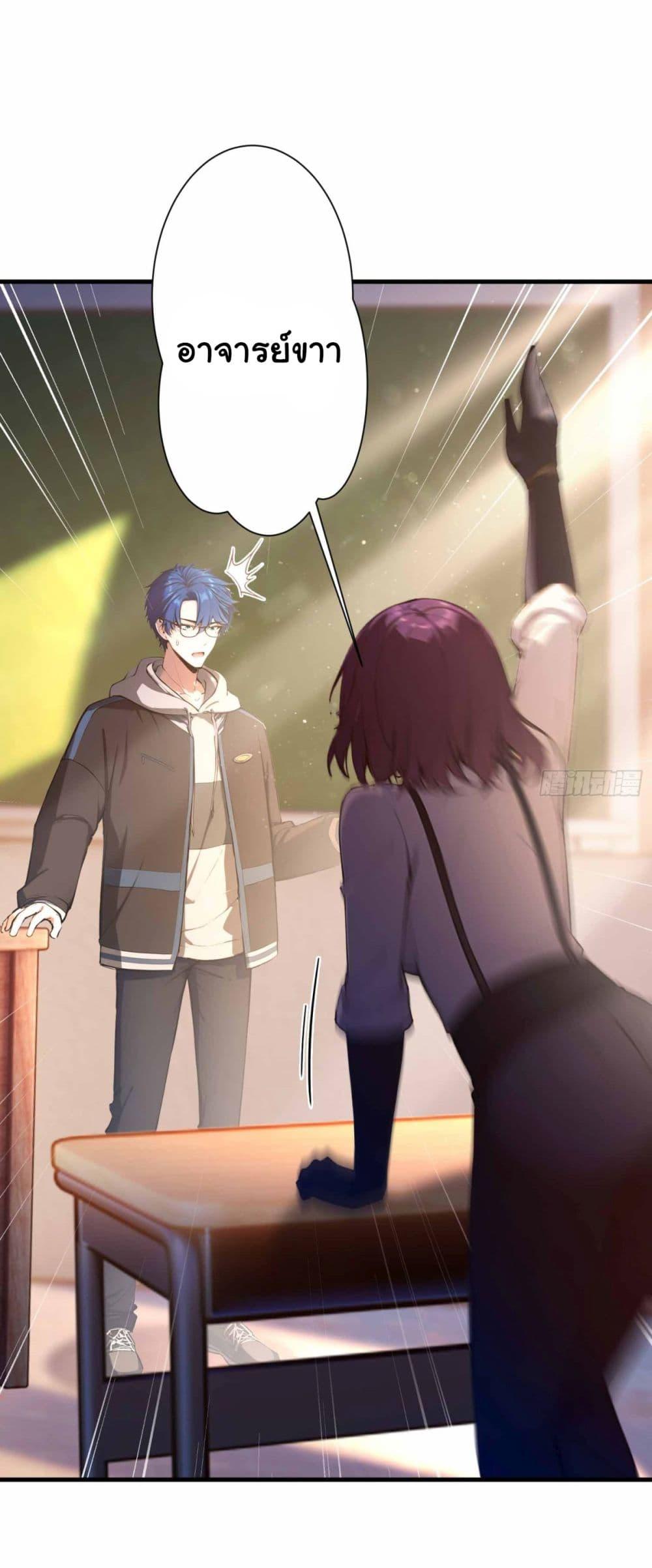 Manga-lc-com อ่านมังงะ อ่านการ์ตูน ออนไลน์ ฟรี I Really Didn’t Want to Open a Training Class For Empresses ตอนที่ 1 2 3 4 5 6 7 8 9 10 11 12 13 14 ฟรี ไม่มีโฆษณา Manga-lc - อ่าน มังงะ อ่าน การ์ตูน ออนไลน์ อ่านมังงะ ฟรี