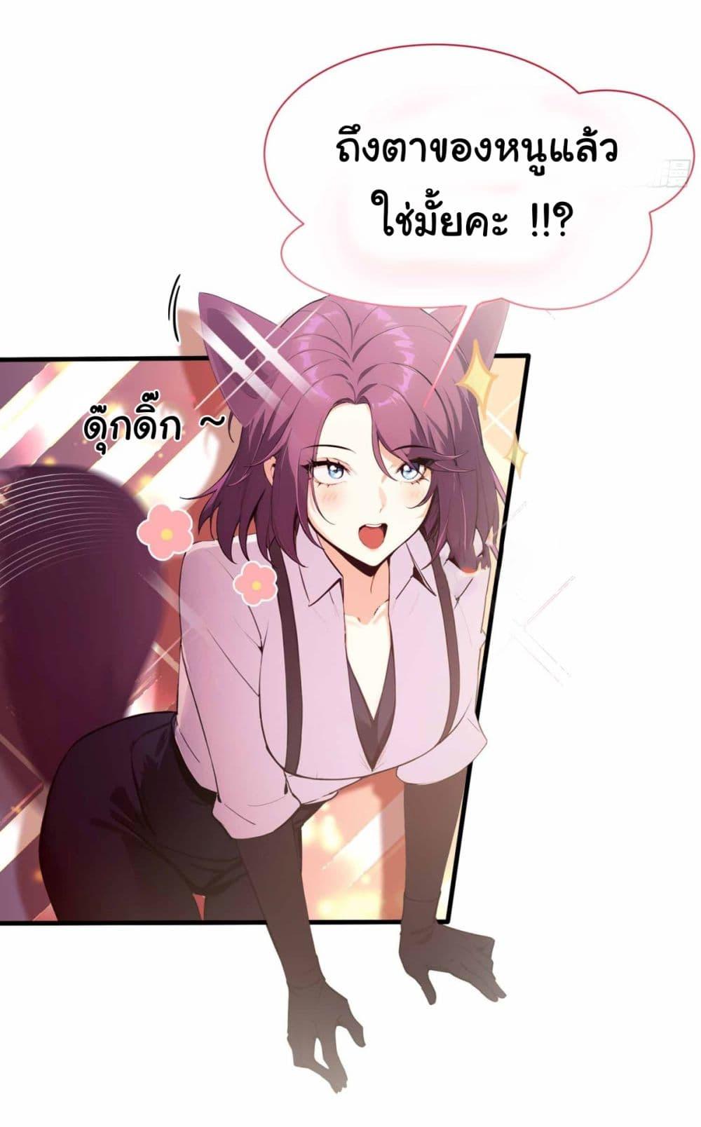 Manga-lc-com อ่านมังงะ อ่านการ์ตูน ออนไลน์ ฟรี I Really Didn’t Want to Open a Training Class For Empresses ตอนที่ 1 2 3 4 5 6 7 8 9 10 11 12 13 14 ฟรี ไม่มีโฆษณา Manga-lc - อ่าน มังงะ อ่าน การ์ตูน ออนไลน์ อ่านมังงะ ฟรี